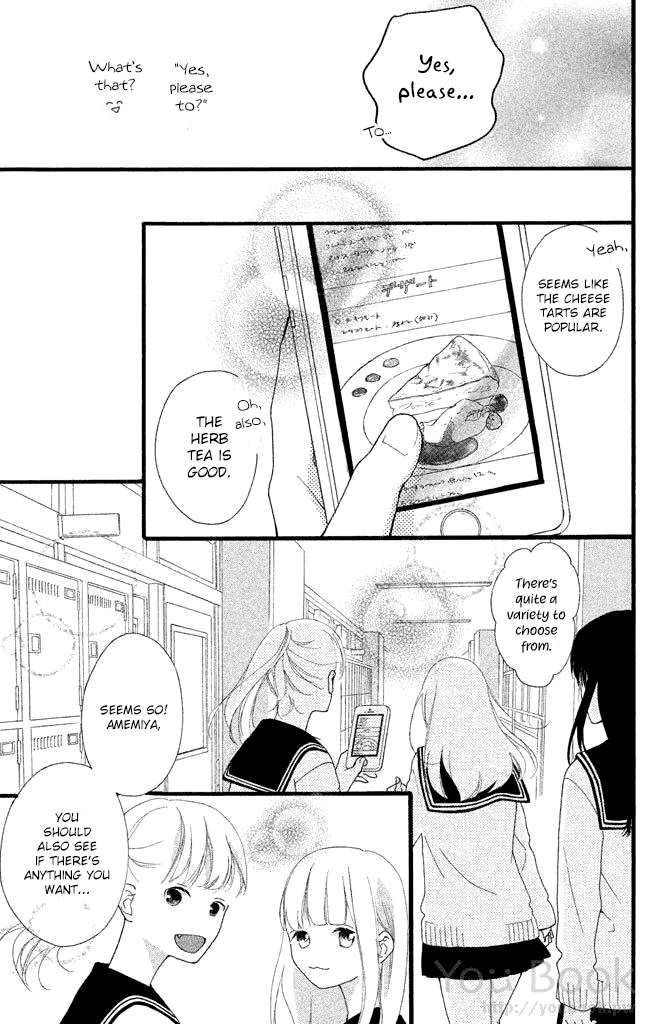 Watashi no Shiiku Gakari-kun Vol. 1 Ch. 2 第24页