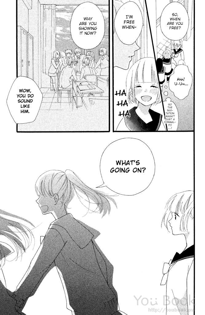 Watashi no Shiiku Gakari-kun Vol. 1 Ch. 2 第26页