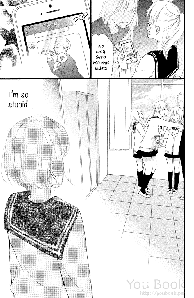 Watashi no Shiiku Gakari-kun Vol. 1 Ch. 2 第28页
