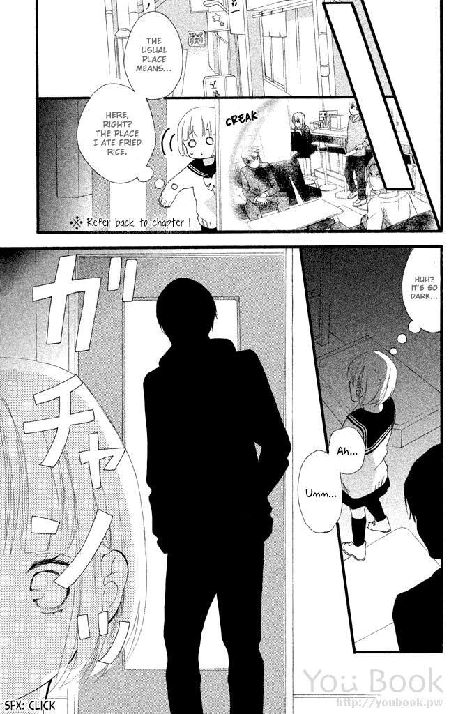 Watashi no Shiiku Gakari-kun Vol. 1 Ch. 2 第32页