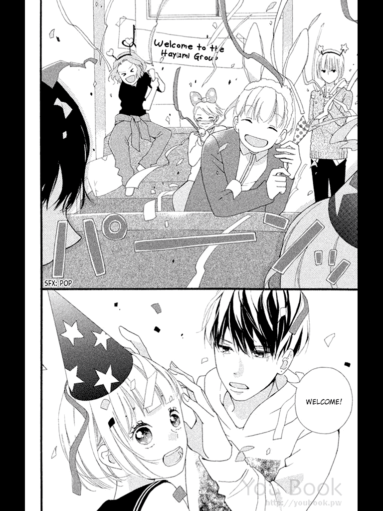 Watashi no Shiiku Gakari-kun Vol. 1 Ch. 2 第35页