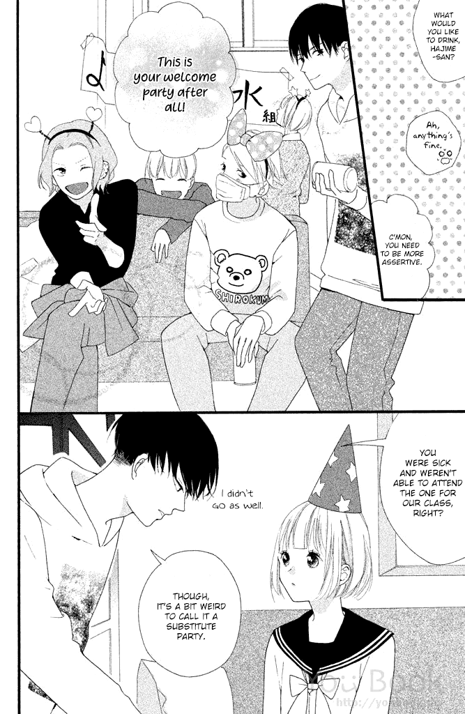 Watashi no Shiiku Gakari-kun Vol. 1 Ch. 2 第37页