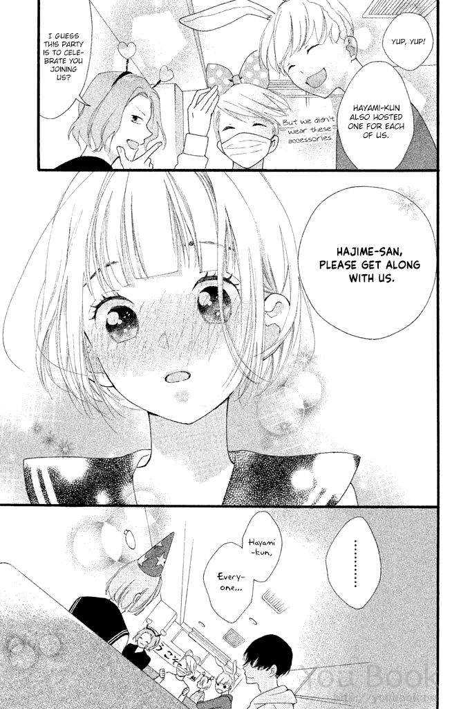 Watashi no Shiiku Gakari-kun Vol. 1 Ch. 2 第38页