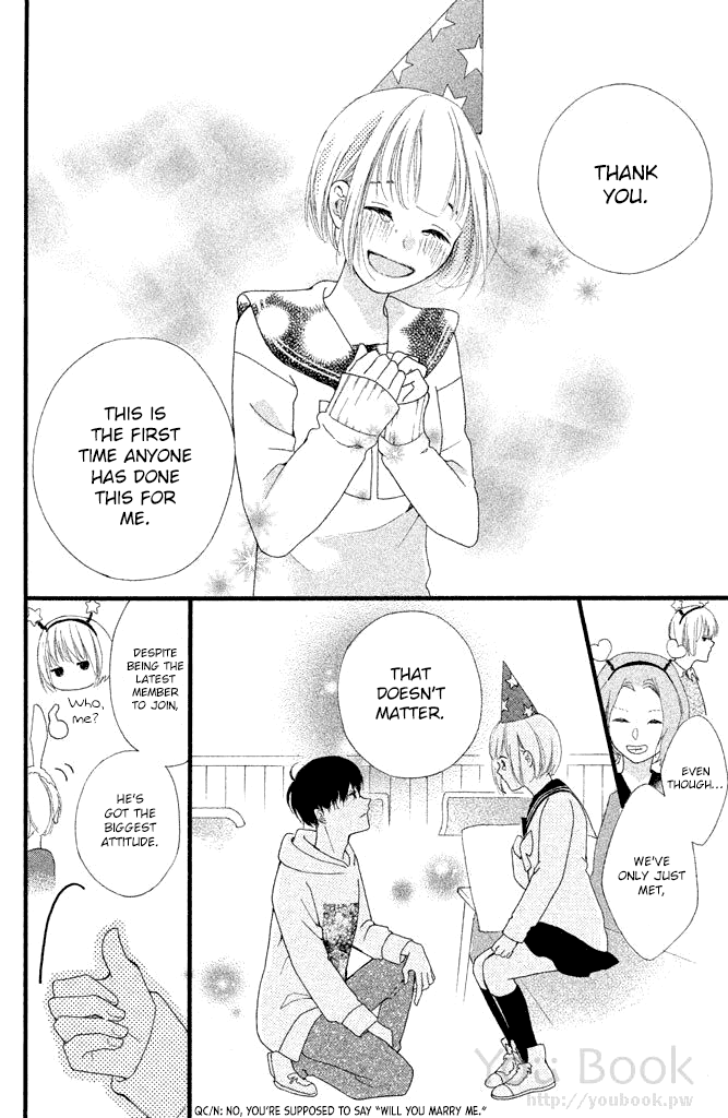 Watashi no Shiiku Gakari-kun Vol. 1 Ch. 2 第39页