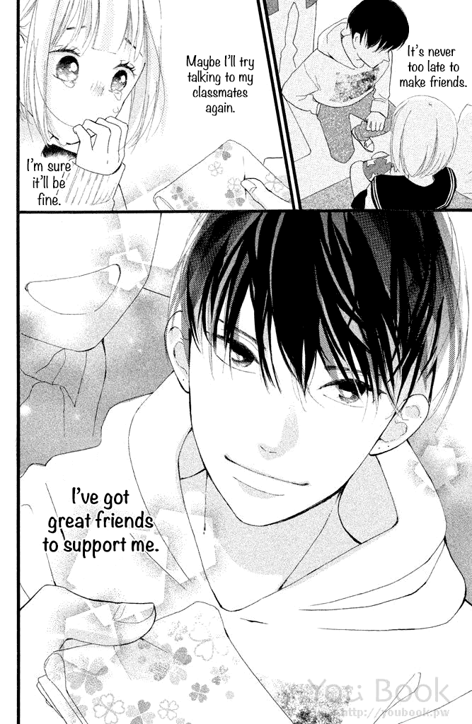 Watashi no Shiiku Gakari-kun Vol. 1 Ch. 2 第41页
