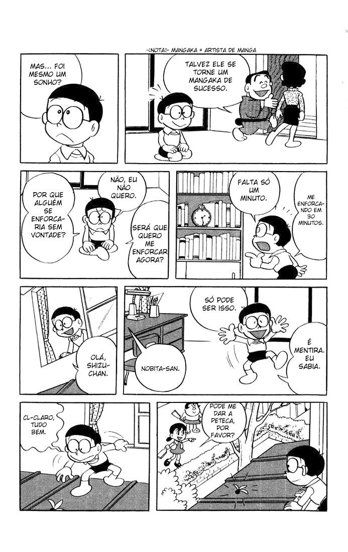 Doraemon Vol. 1 Ch. 1 第11页