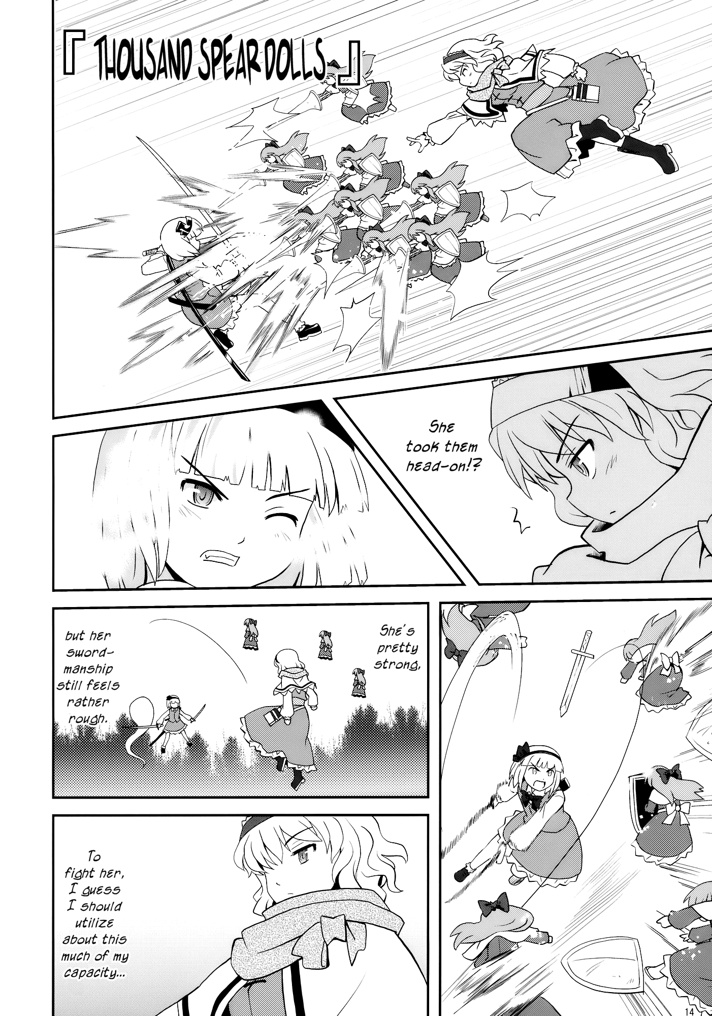 Touhou - Nanairo no Haruyuki (Doujinshi) Oneshot 第14页