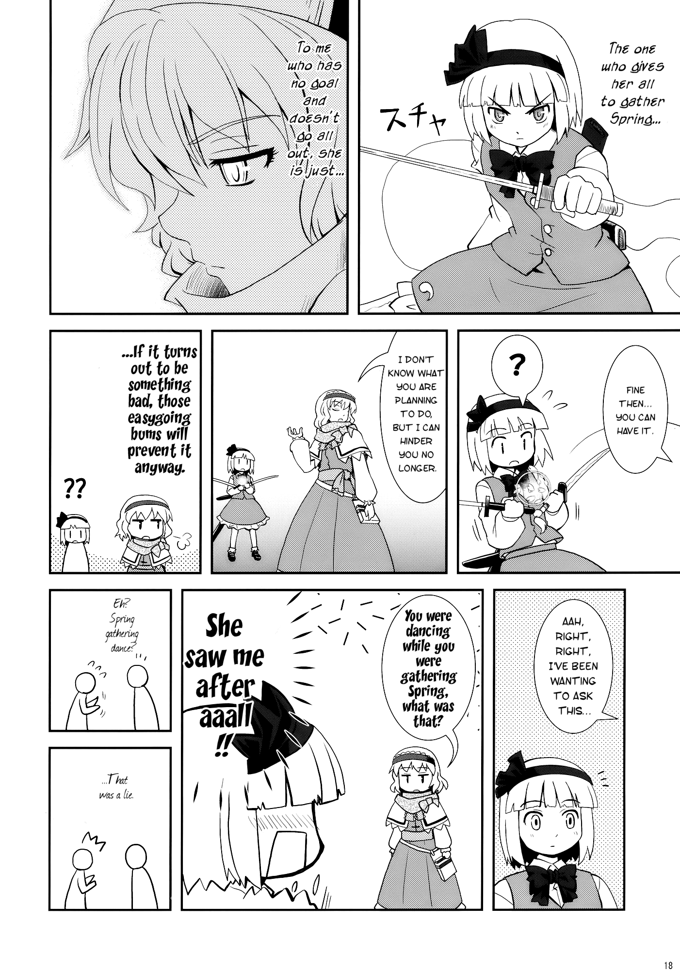Touhou - Nanairo no Haruyuki (Doujinshi) Oneshot 第18页