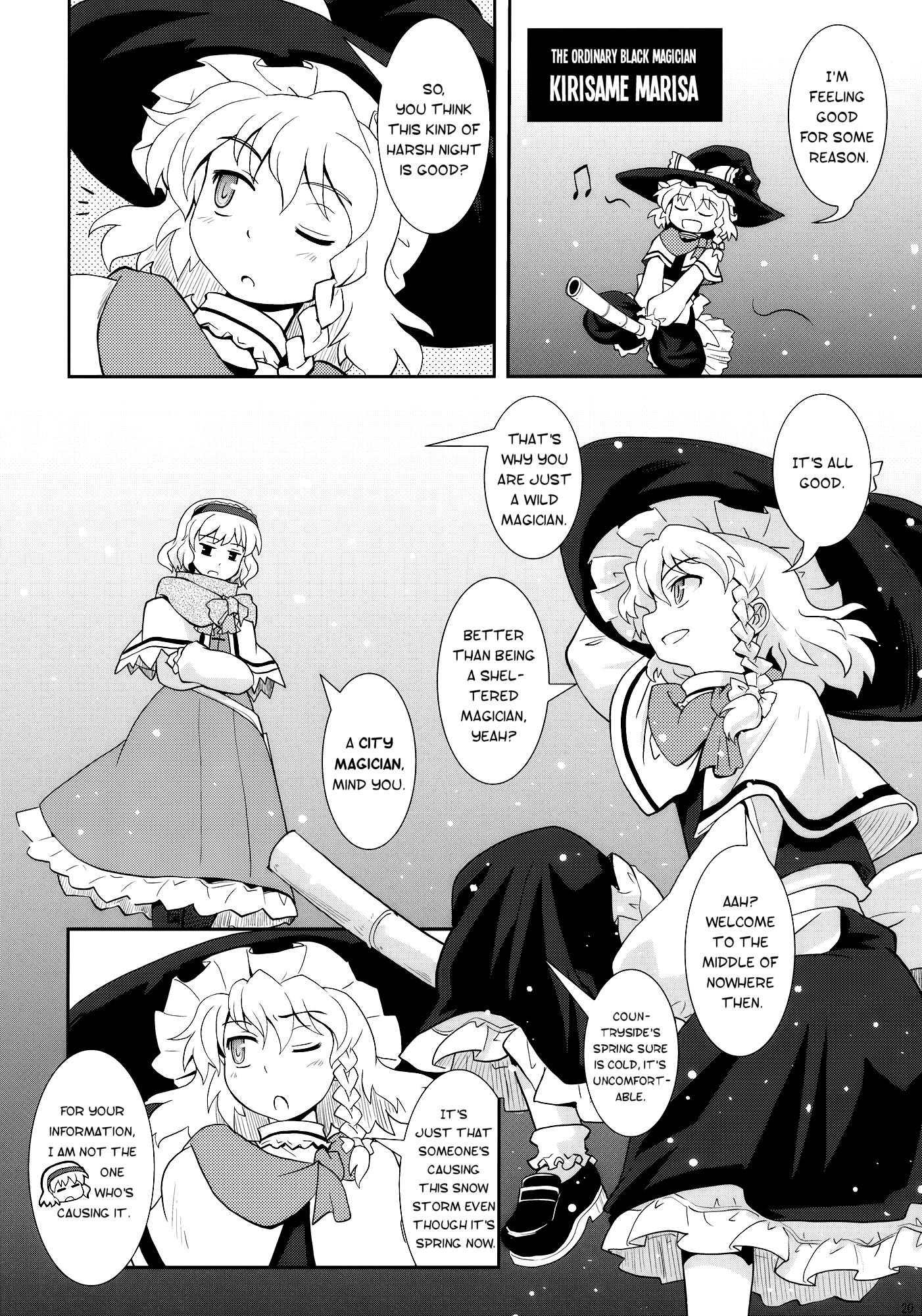 Touhou - Nanairo no Haruyuki (Doujinshi) Oneshot 第20页
