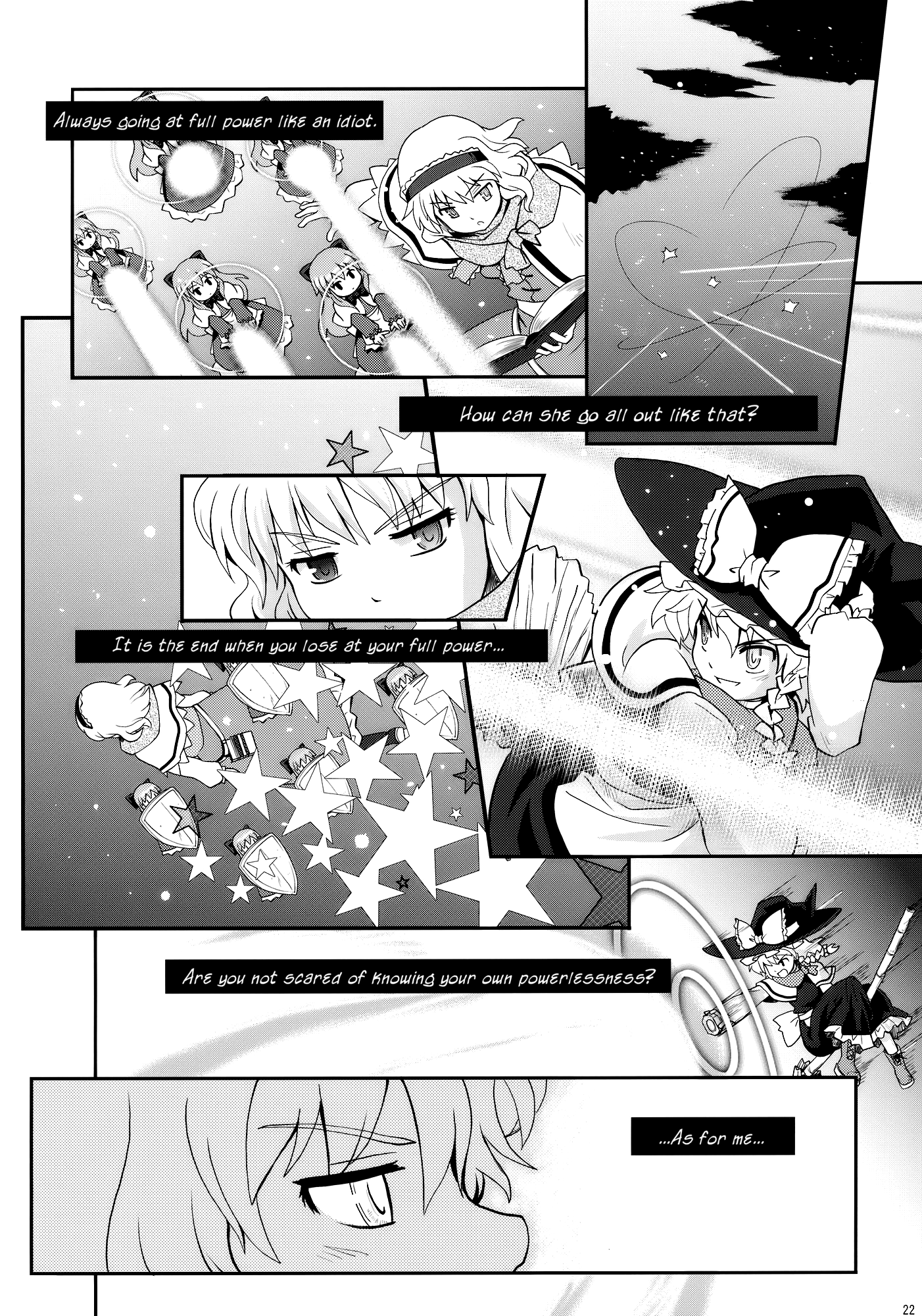 Touhou - Nanairo no Haruyuki (Doujinshi) Oneshot 第22页