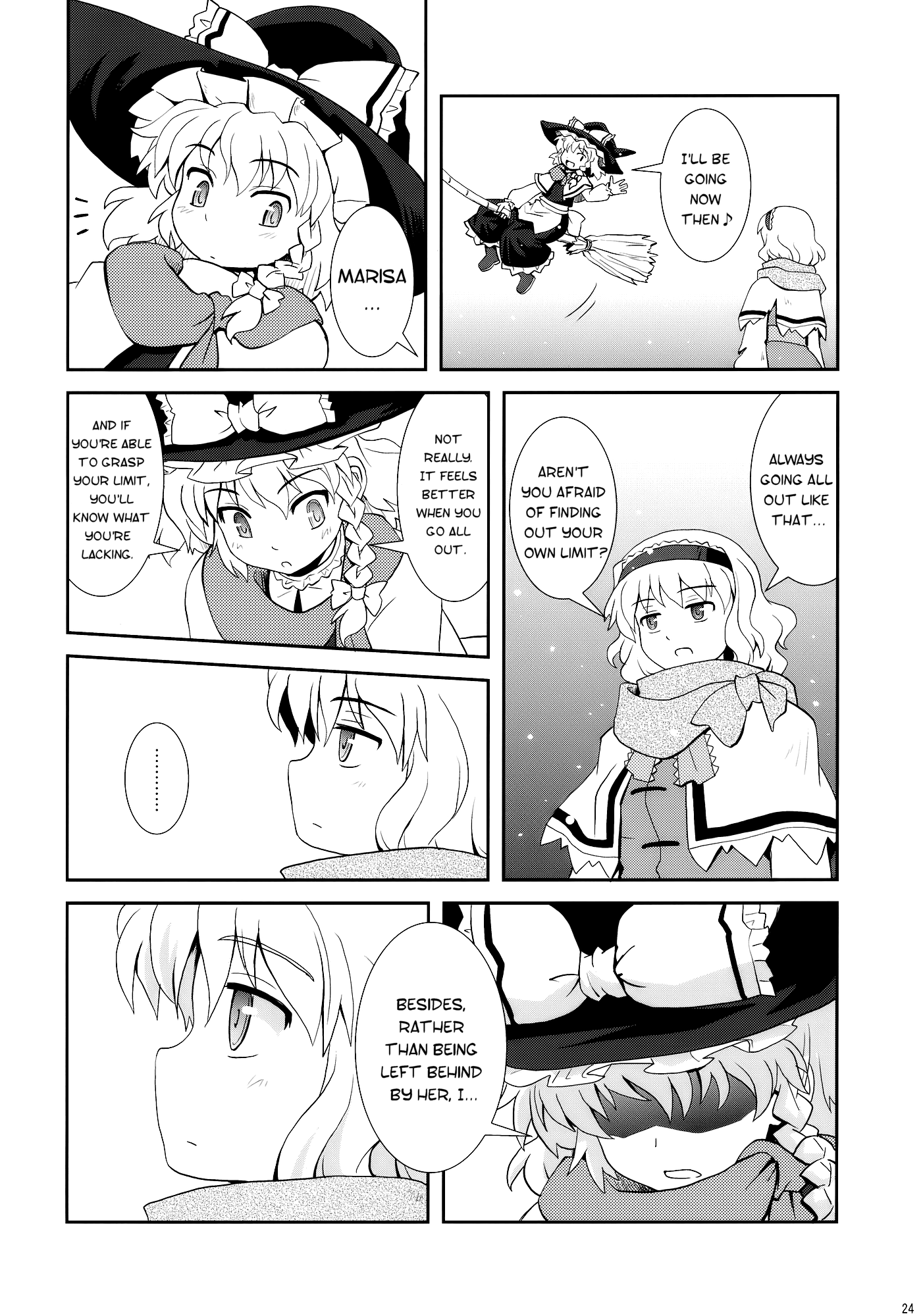 Touhou - Nanairo no Haruyuki (Doujinshi) Oneshot 第24页