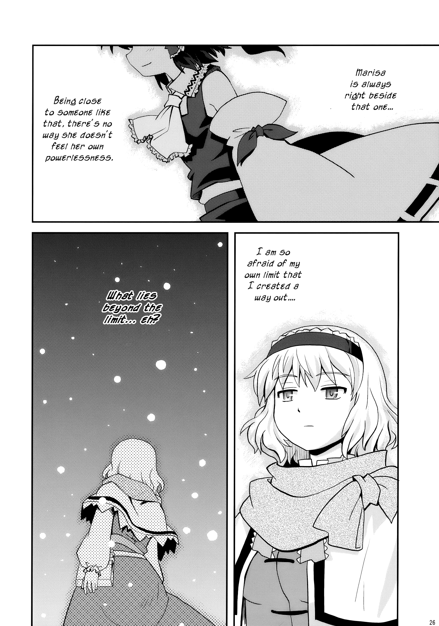 Touhou - Nanairo no Haruyuki (Doujinshi) Oneshot 第26页