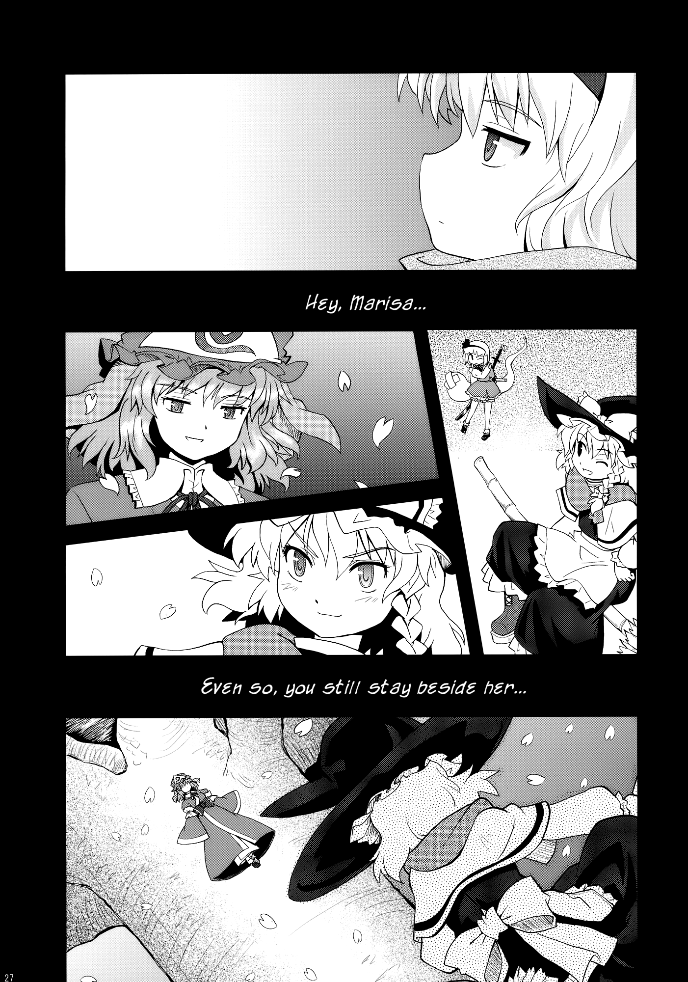 Touhou - Nanairo no Haruyuki (Doujinshi) Oneshot 第27页