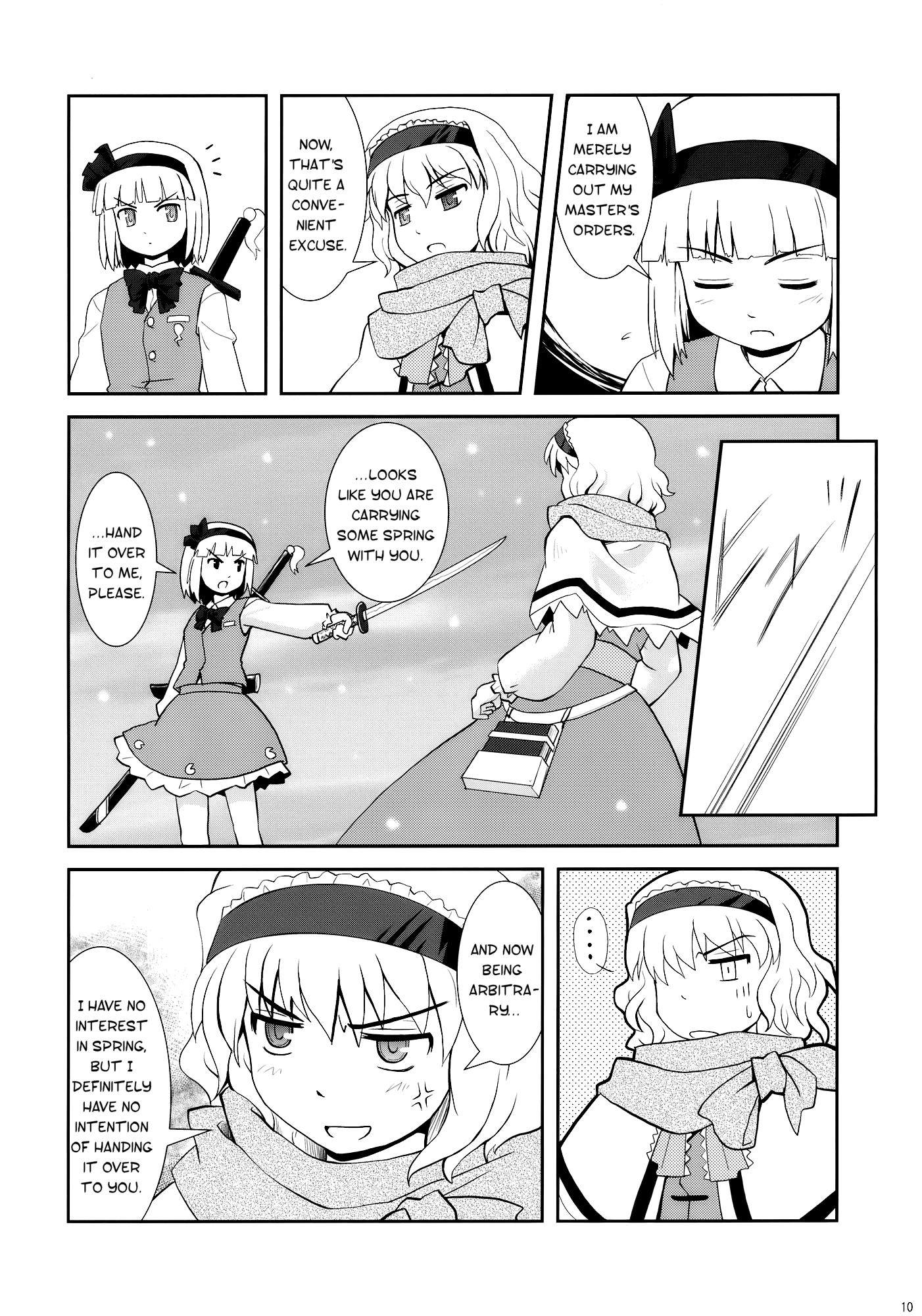Touhou - Nanairo no Haruyuki (Doujinshi) Oneshot 第10页