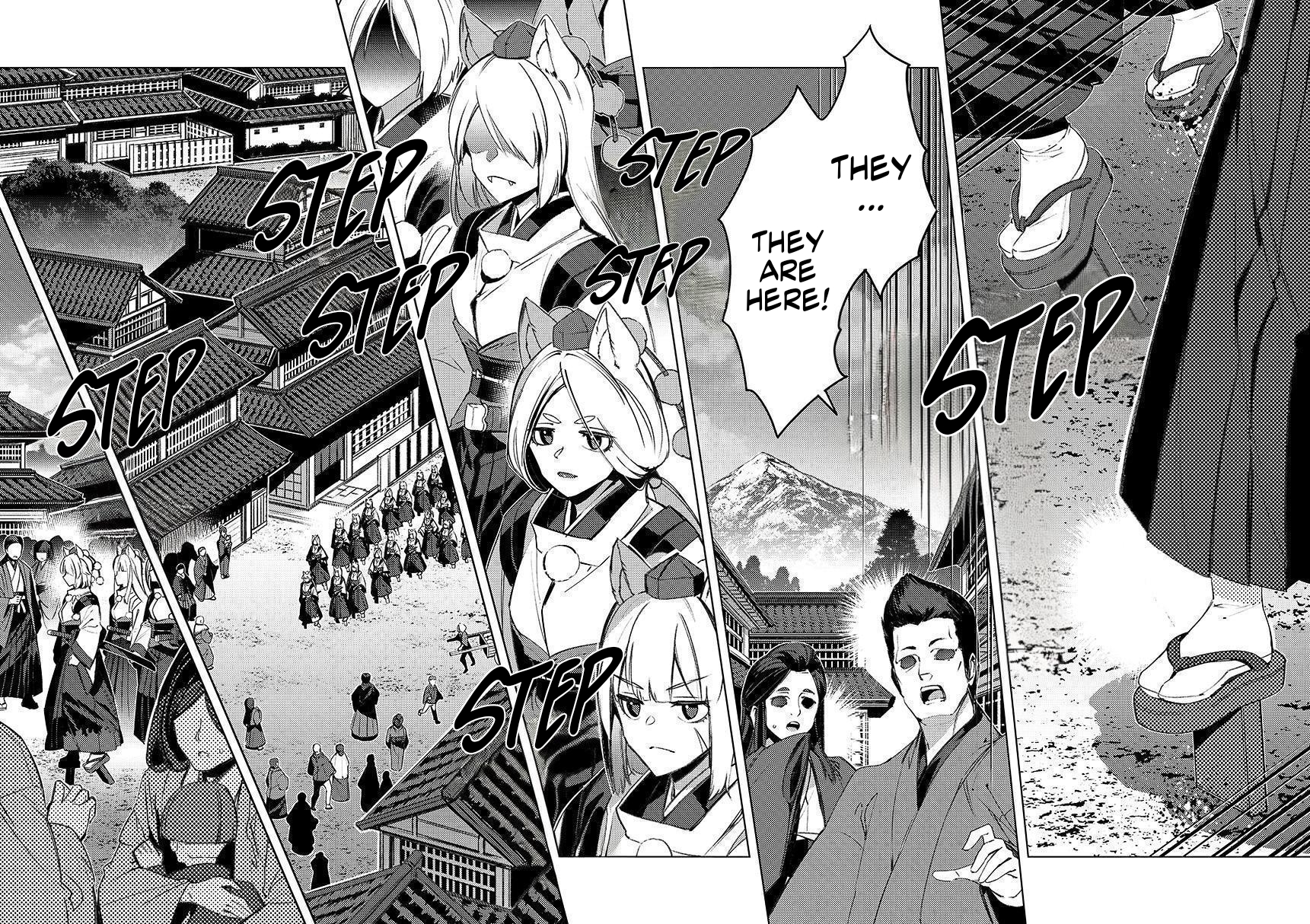 Hitokui Gokinsei (Touhou doujinshi) 第1页