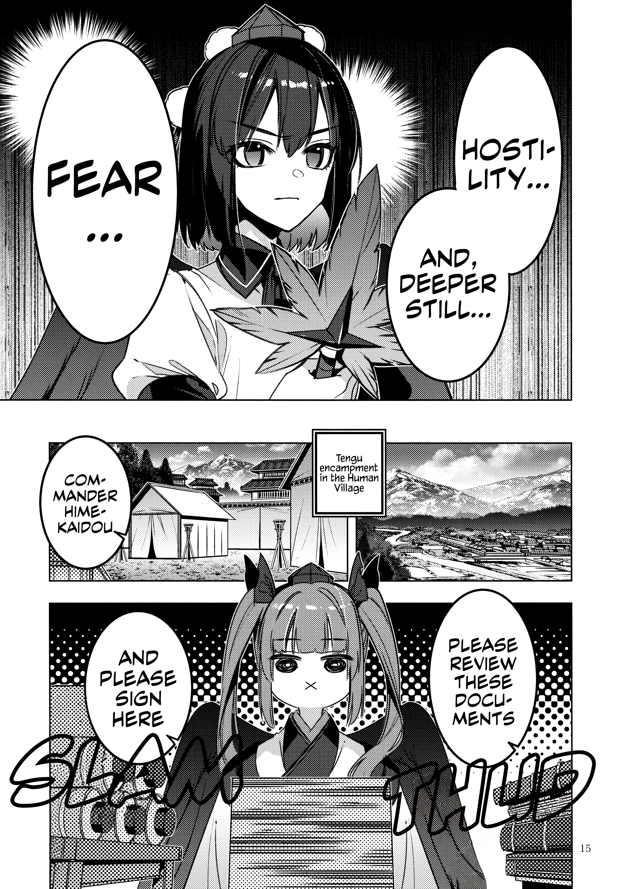 Hitokui Gokinsei (Touhou doujinshi) Oneshot 第11页