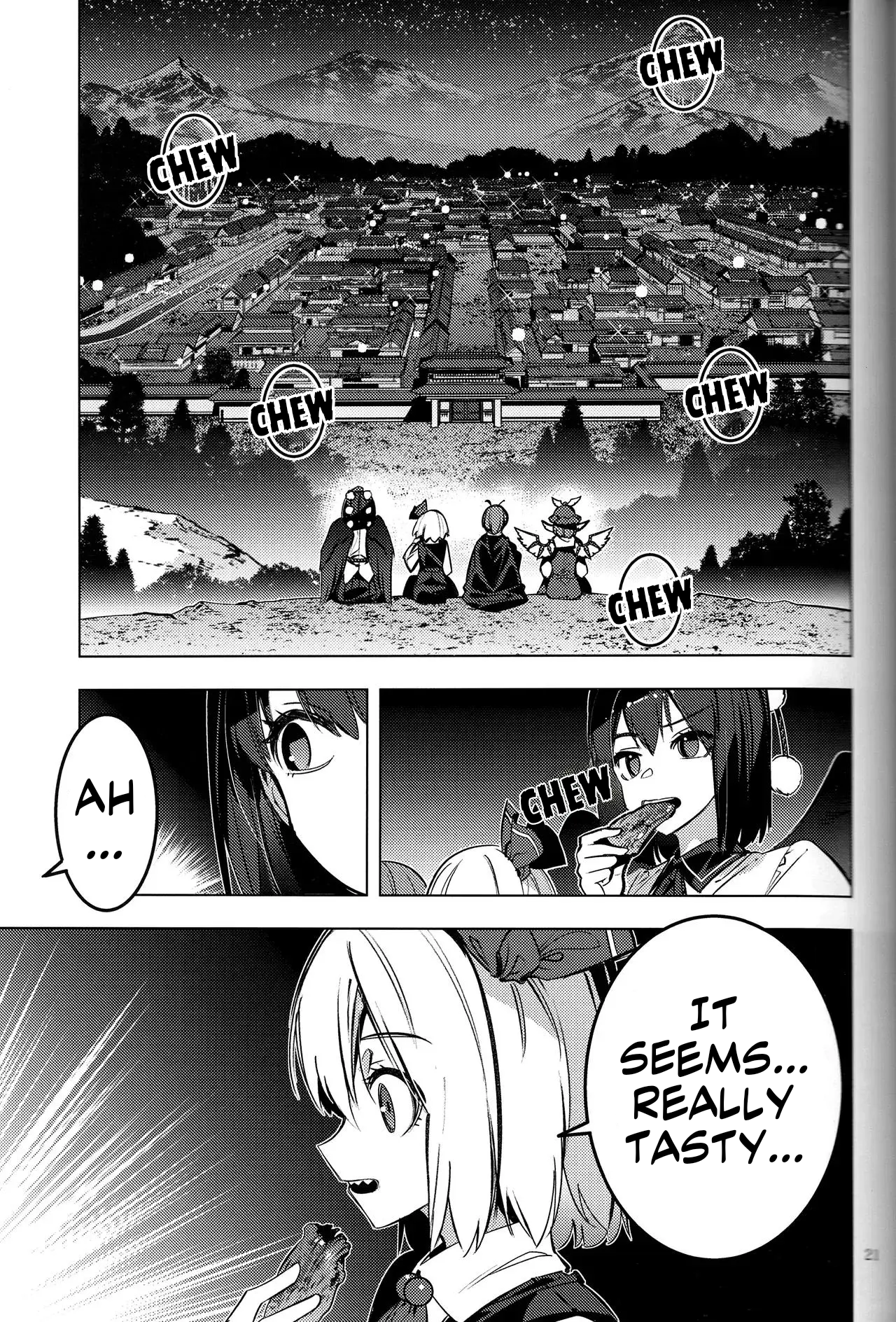 Hitokui Gokinsei (Touhou doujinshi) Oneshot 第17页