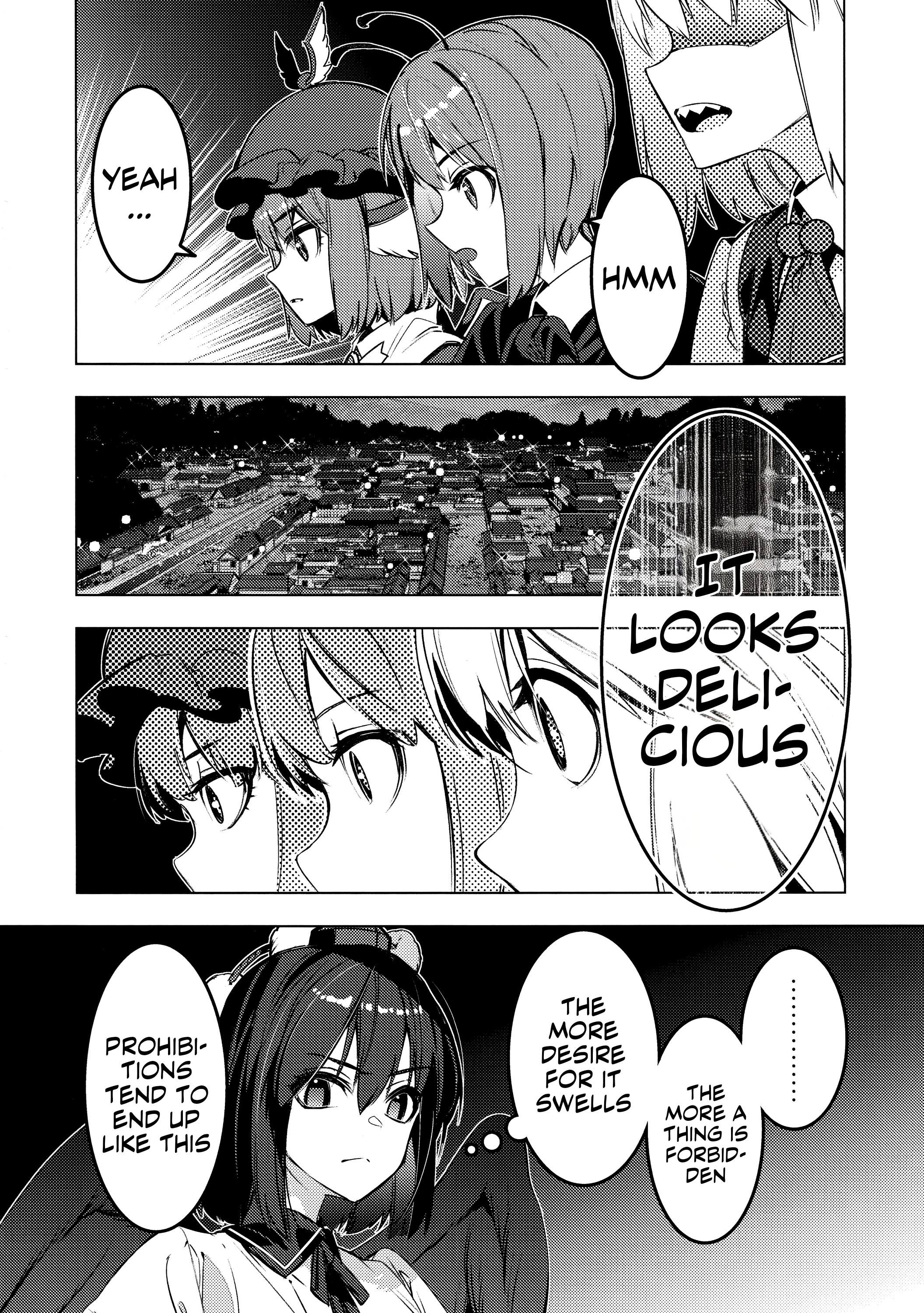Hitokui Gokinsei (Touhou doujinshi) Oneshot 第18页