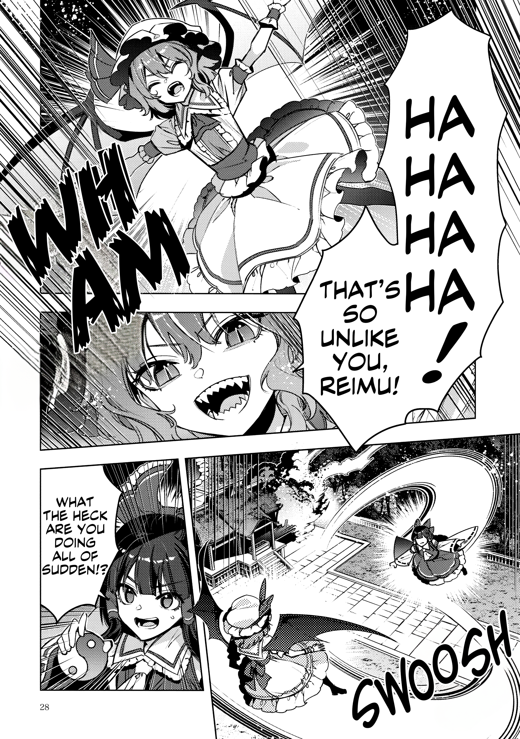 Hitokui Gokinsei (Touhou doujinshi) Oneshot 第24页