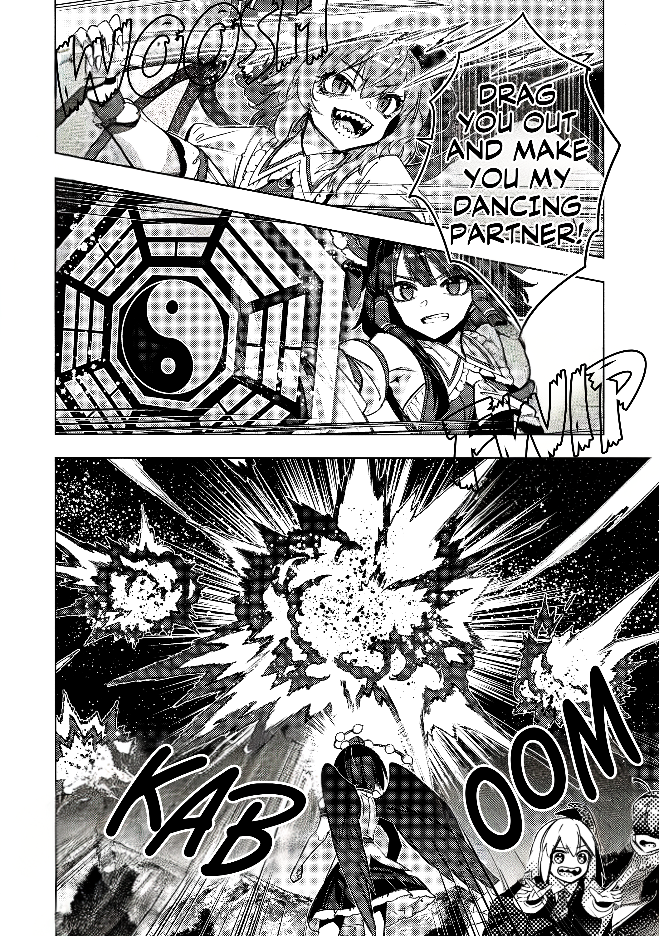 Hitokui Gokinsei (Touhou doujinshi) Oneshot 第26页