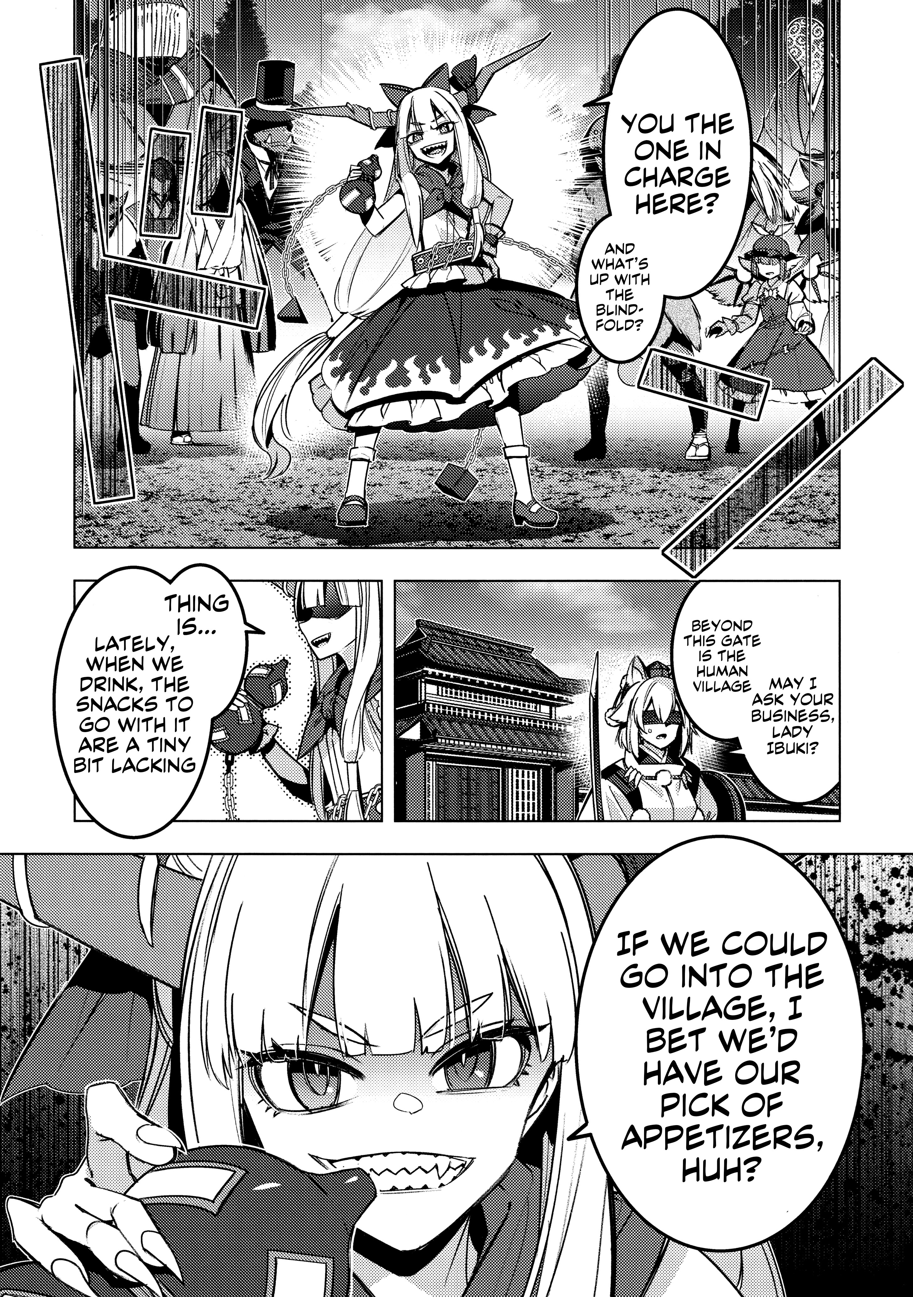 Hitokui Gokinsei (Touhou doujinshi) Oneshot 第31页