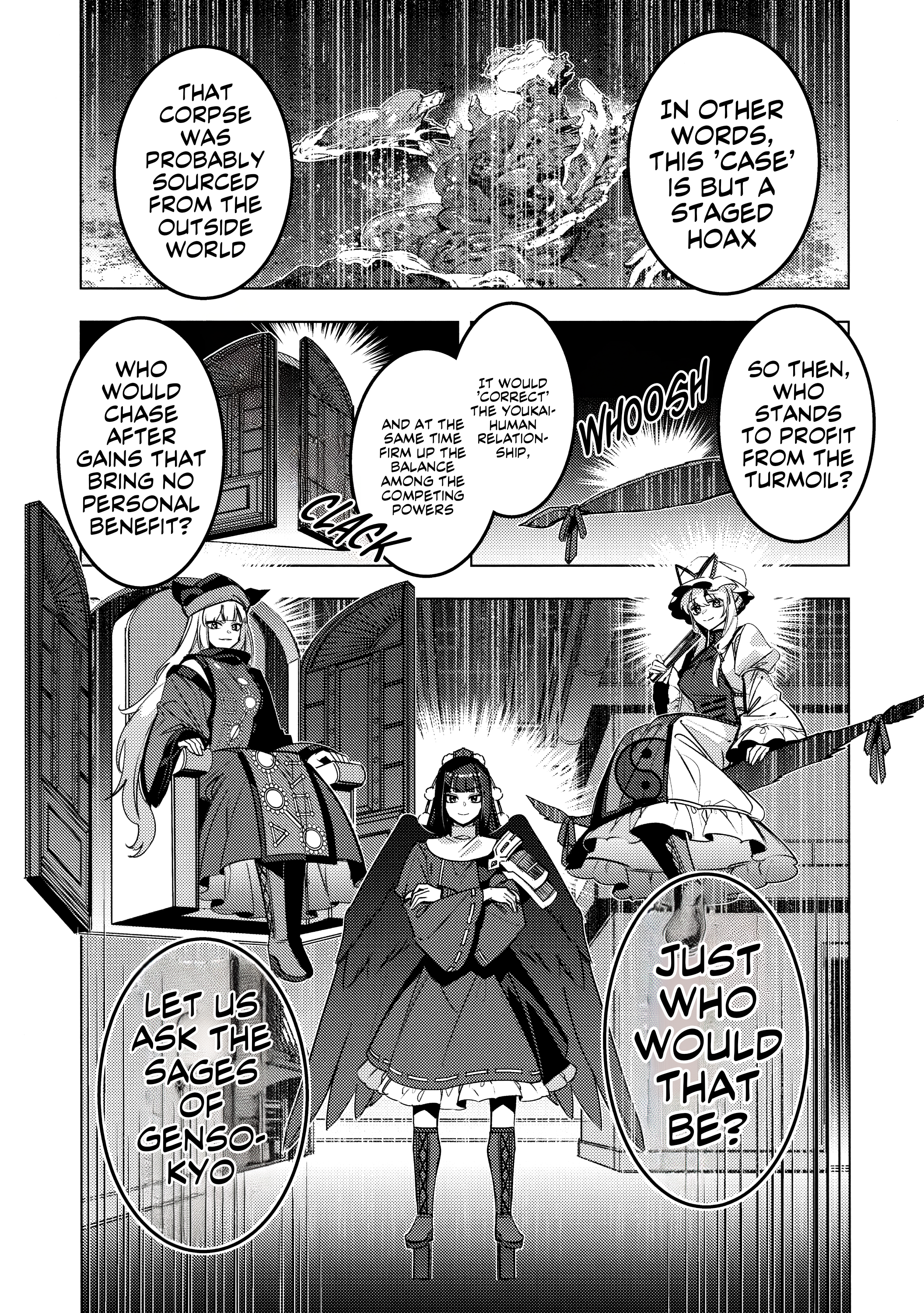 Hitokui Gokinsei (Touhou doujinshi) Oneshot 第35页