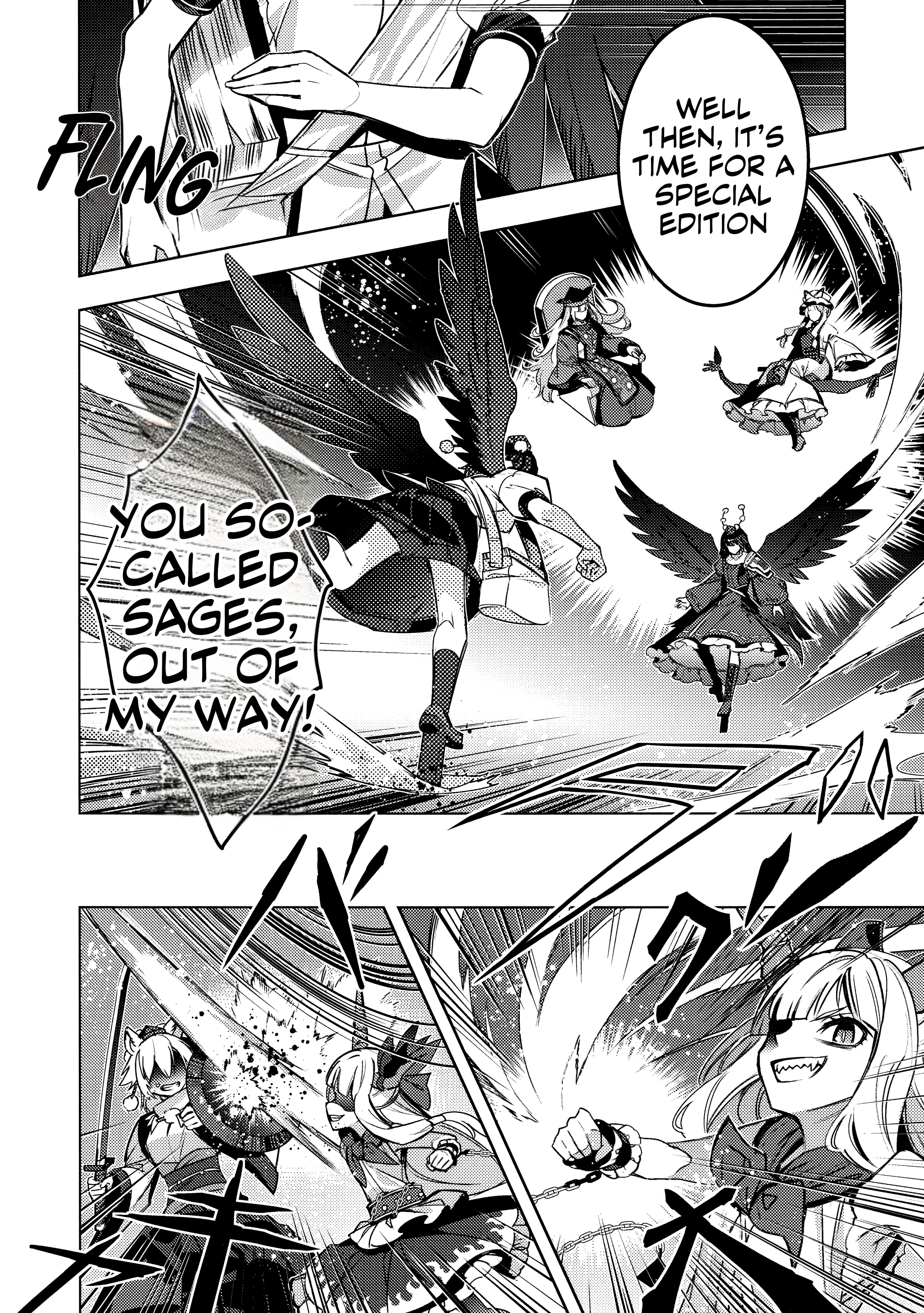 Hitokui Gokinsei (Touhou doujinshi) Oneshot 第38页