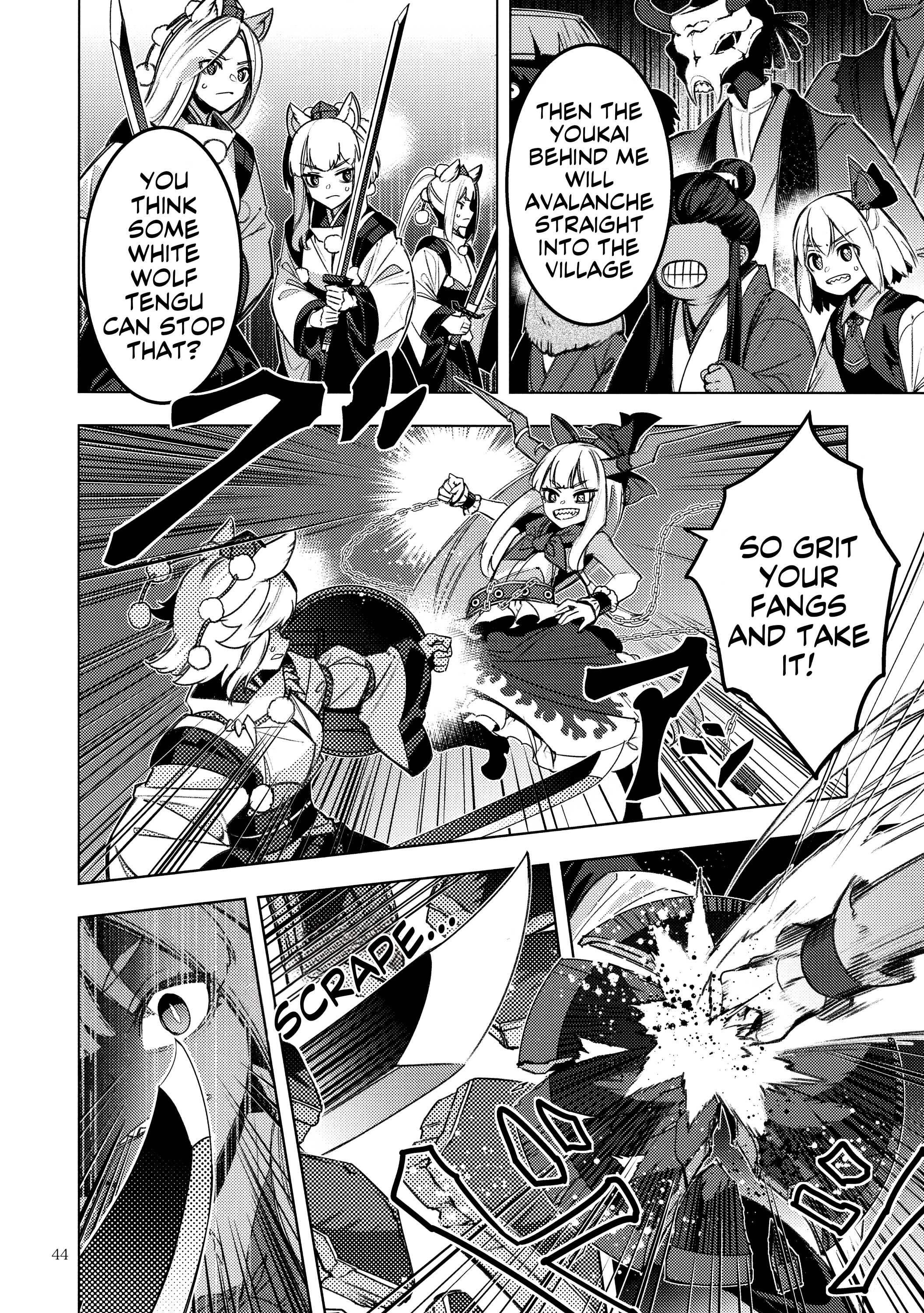 Hitokui Gokinsei (Touhou doujinshi) Oneshot 第40页