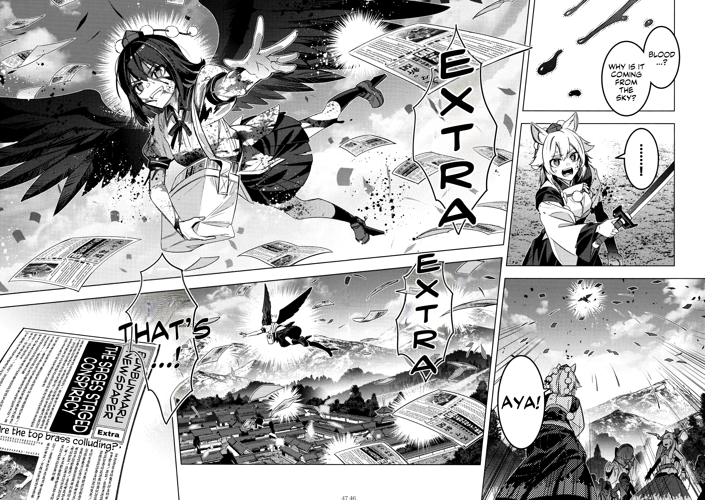 Hitokui Gokinsei (Touhou doujinshi) Oneshot 第42页
