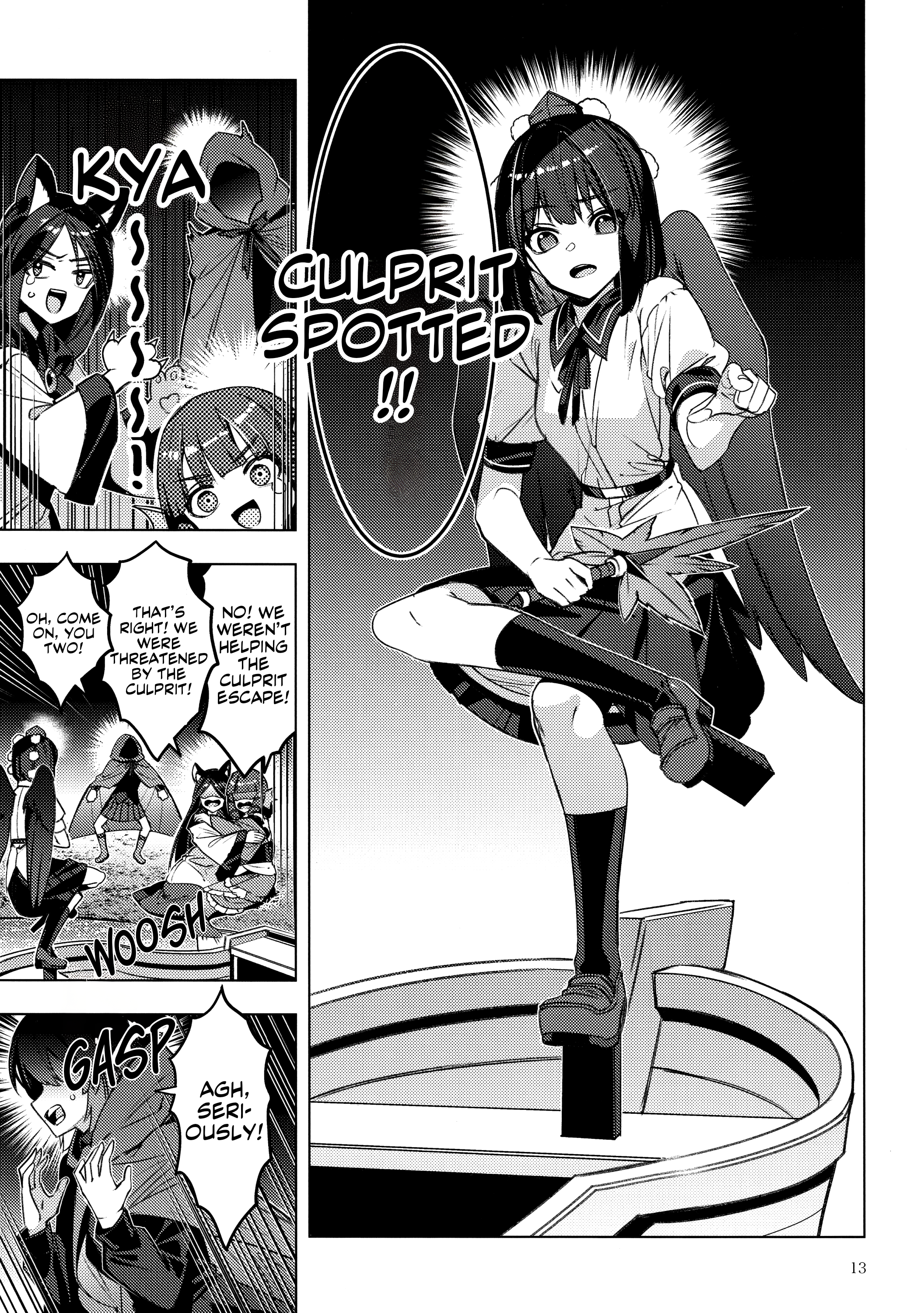 Hitokui Gokinsei (Touhou doujinshi) Oneshot 第9页