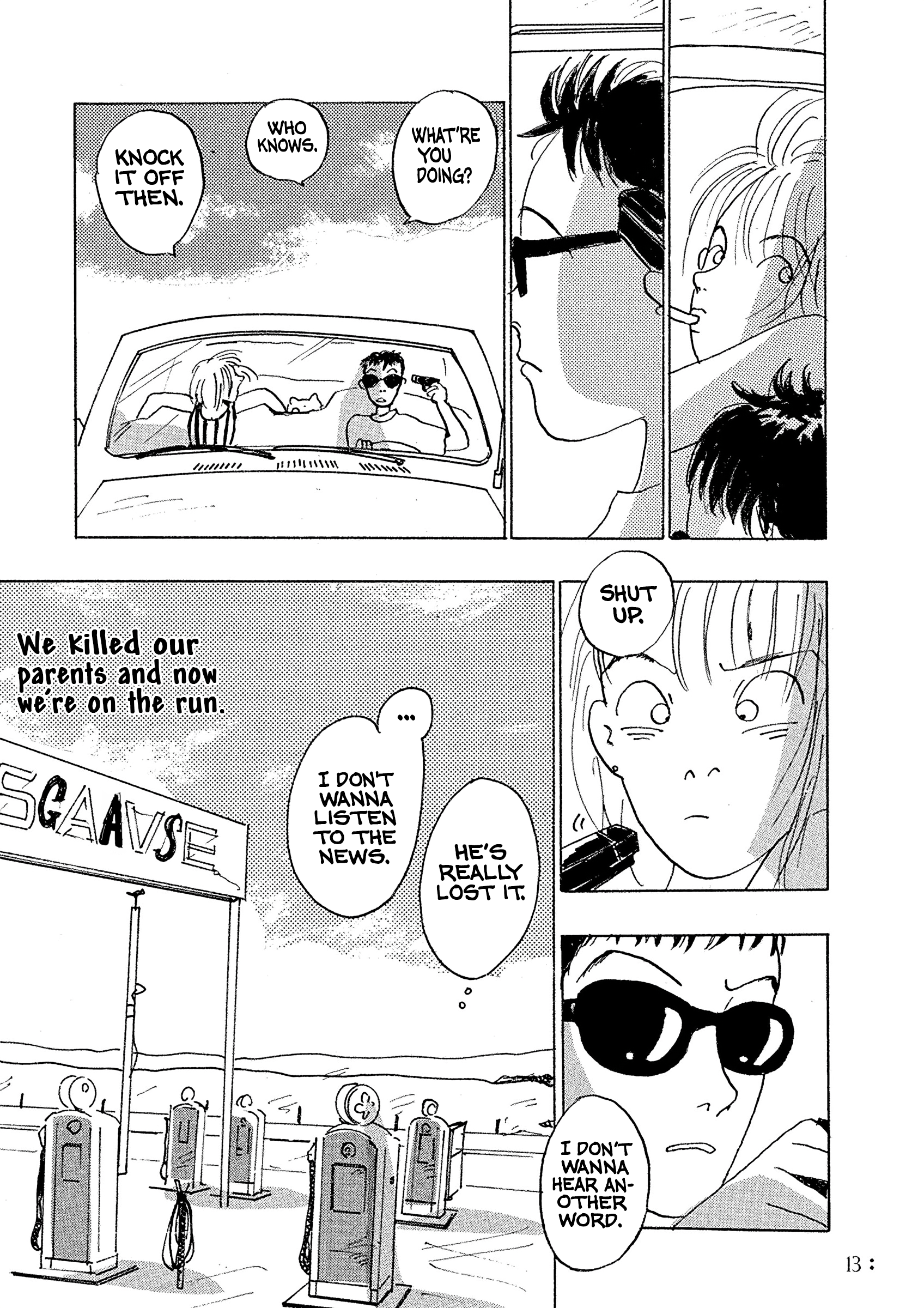 End of the World End of The World 第14页