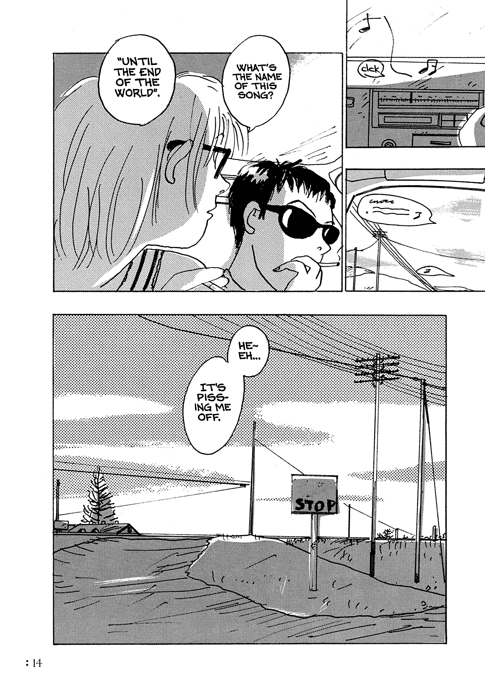 End of the World End of The World 第15页