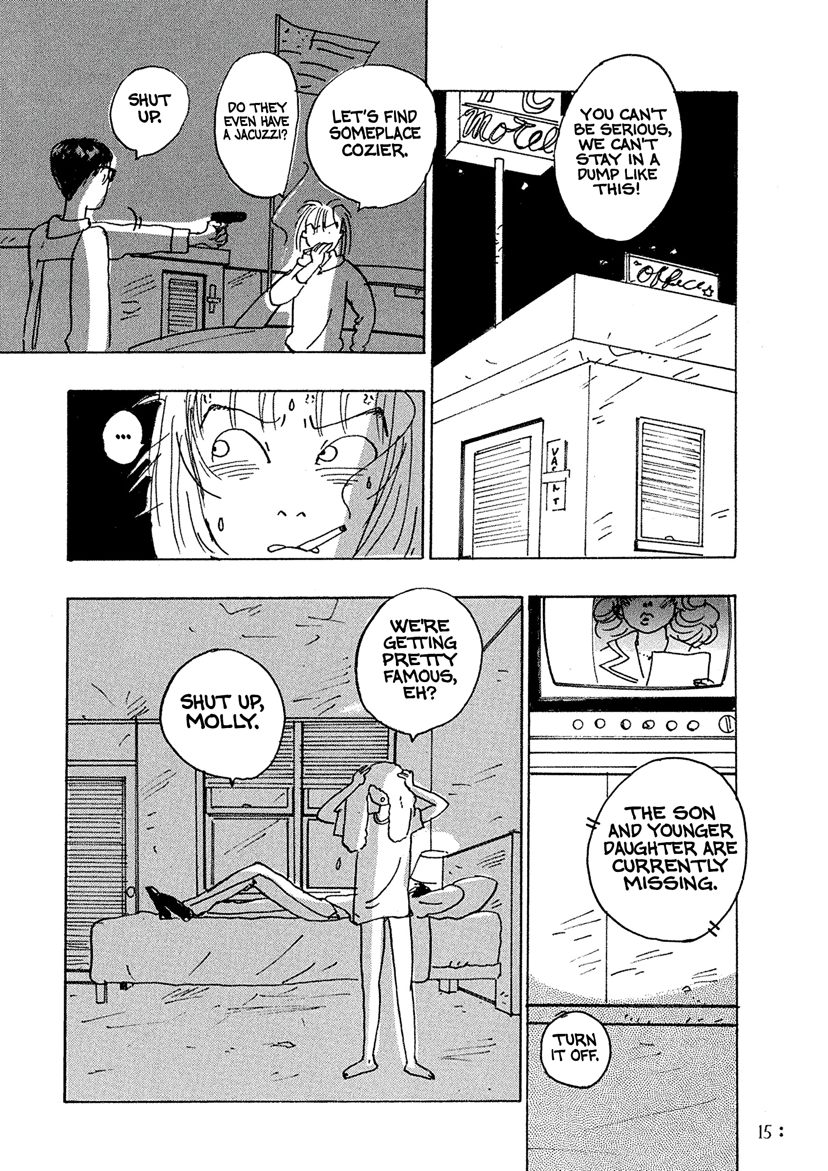 End of the World End of The World 第16页