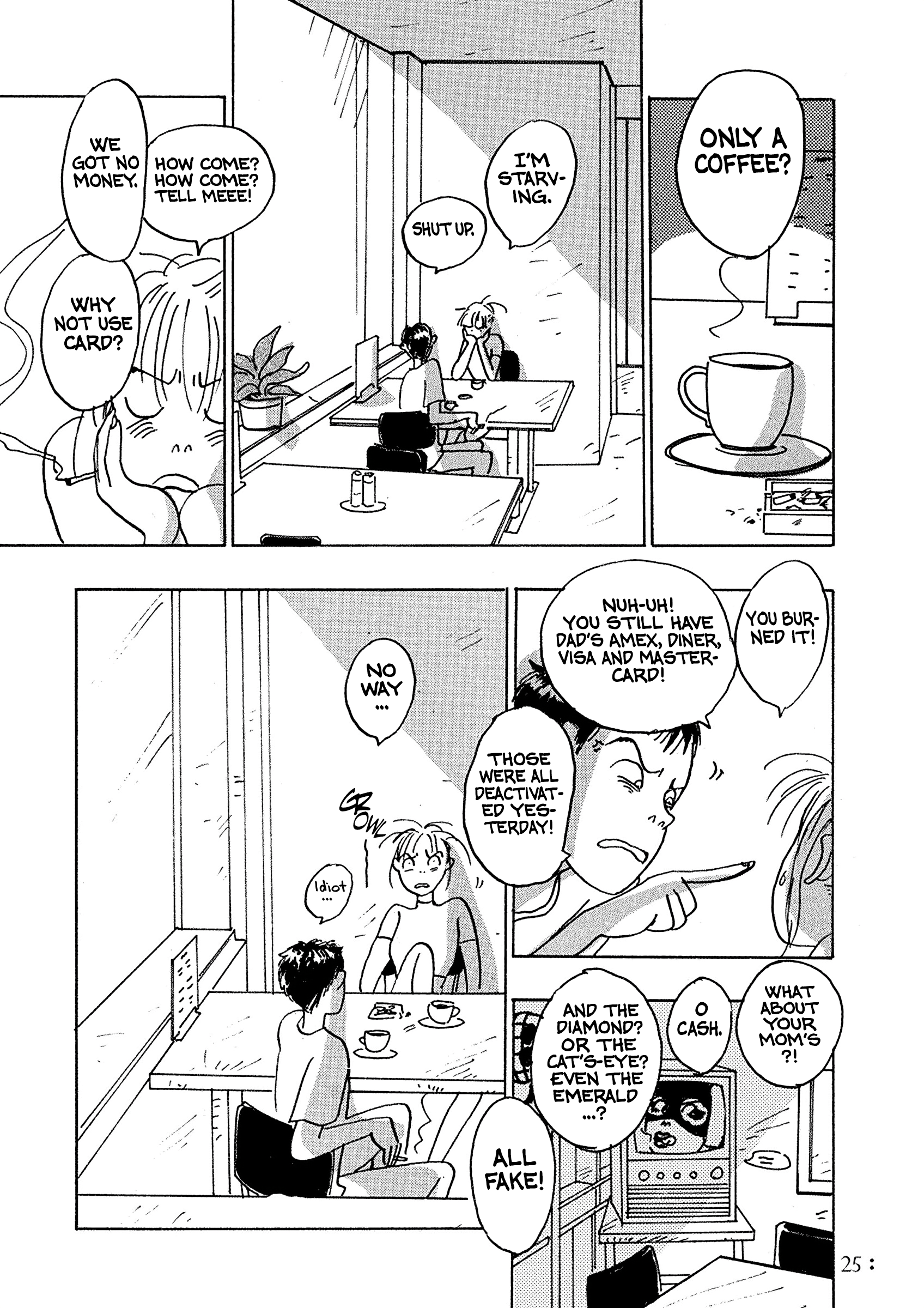 End of the World End of The World 第26页