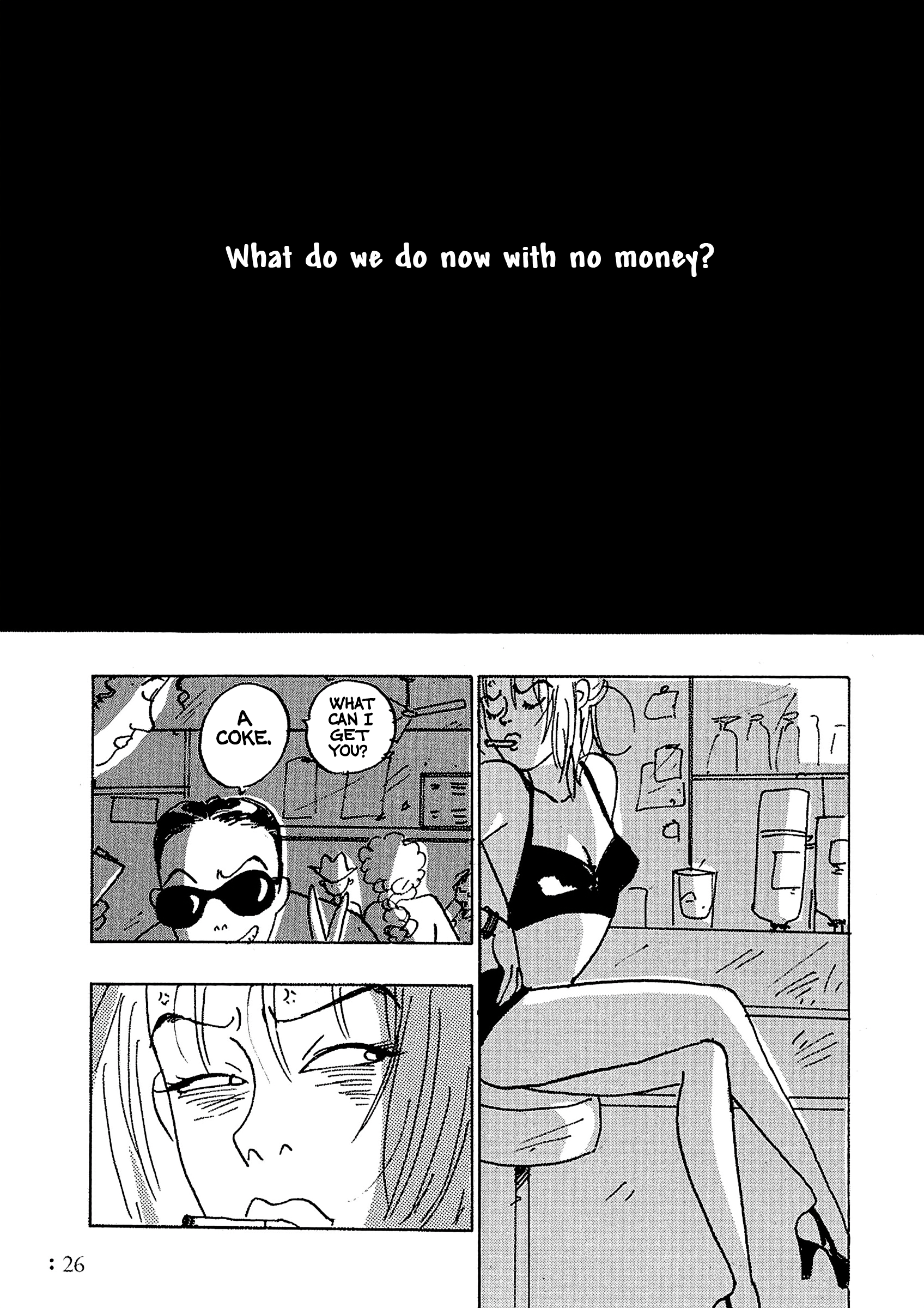 End of the World End of The World 第27页