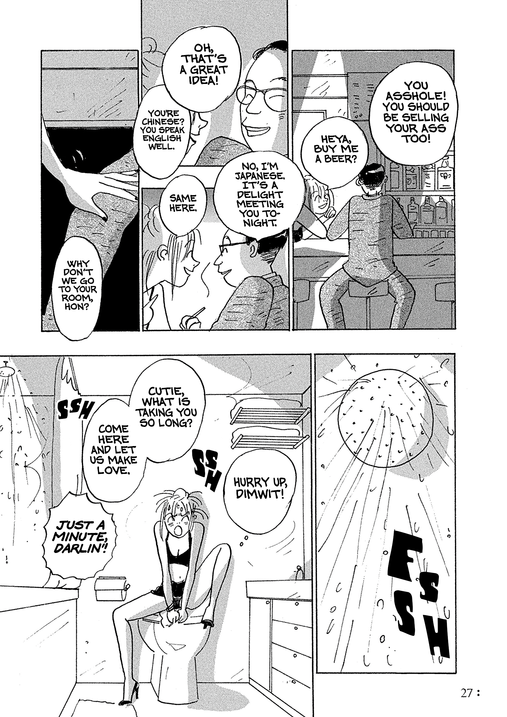 End of the World End of The World 第28页