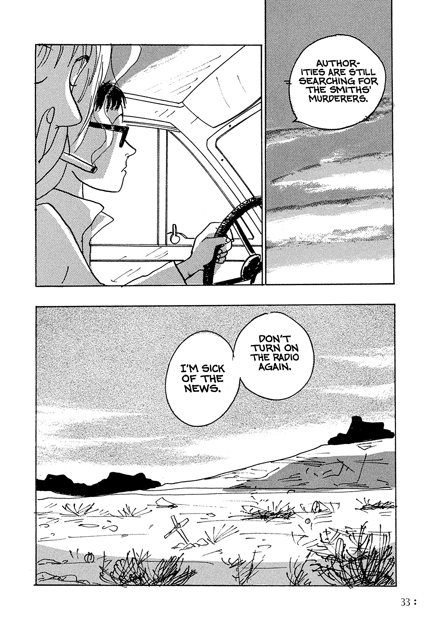 End of the World End of The World 第34页