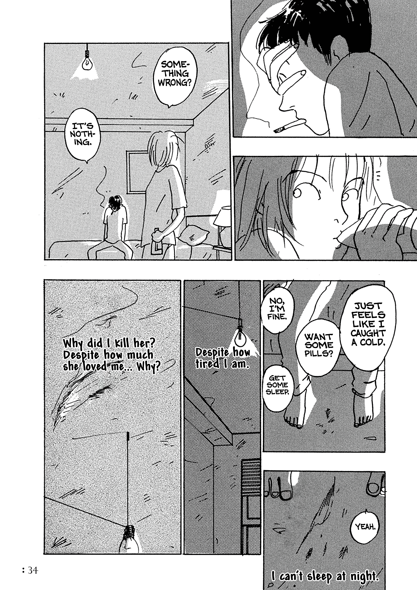 End of the World End of The World 第35页