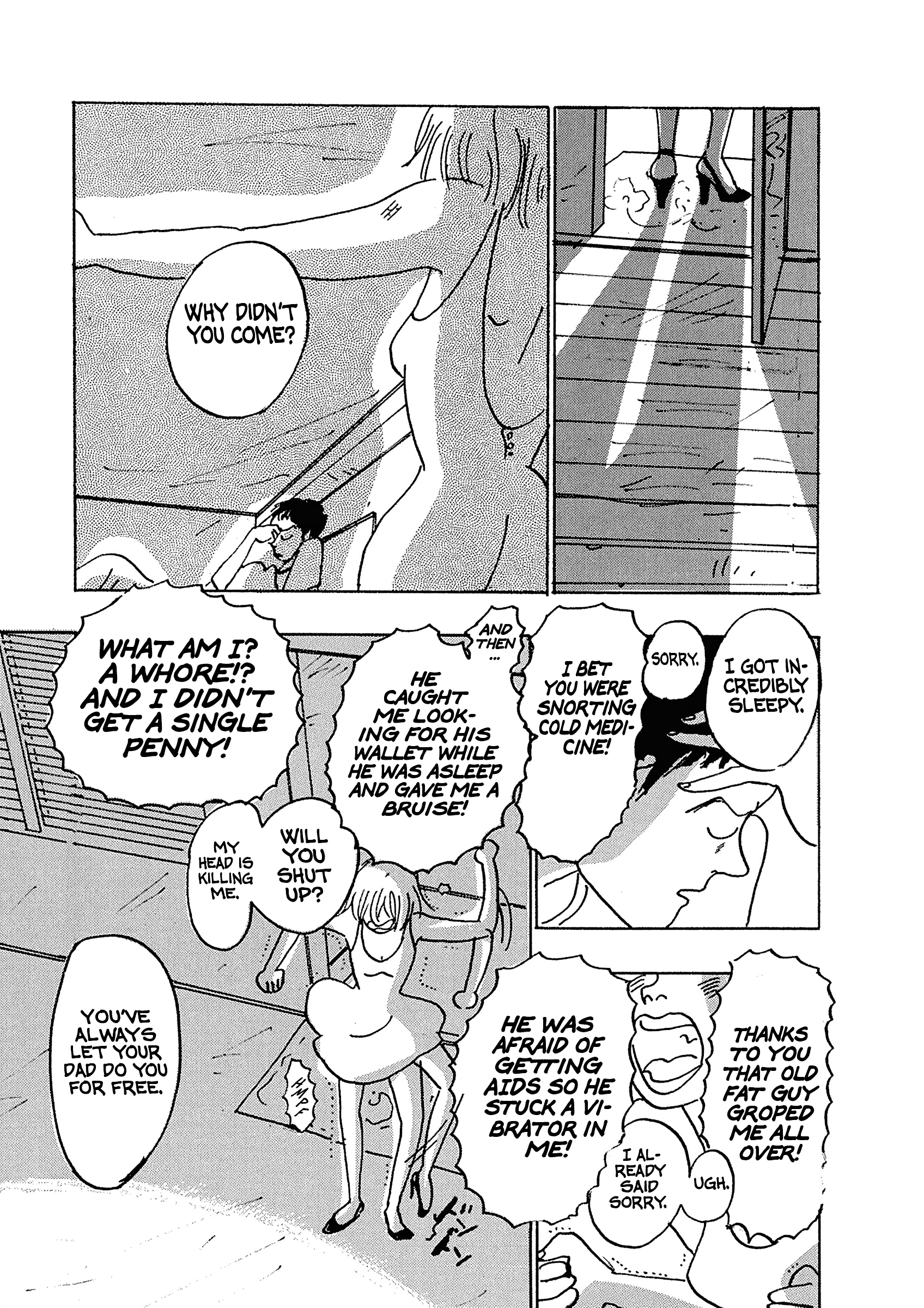 End of the World End of The World 第38页