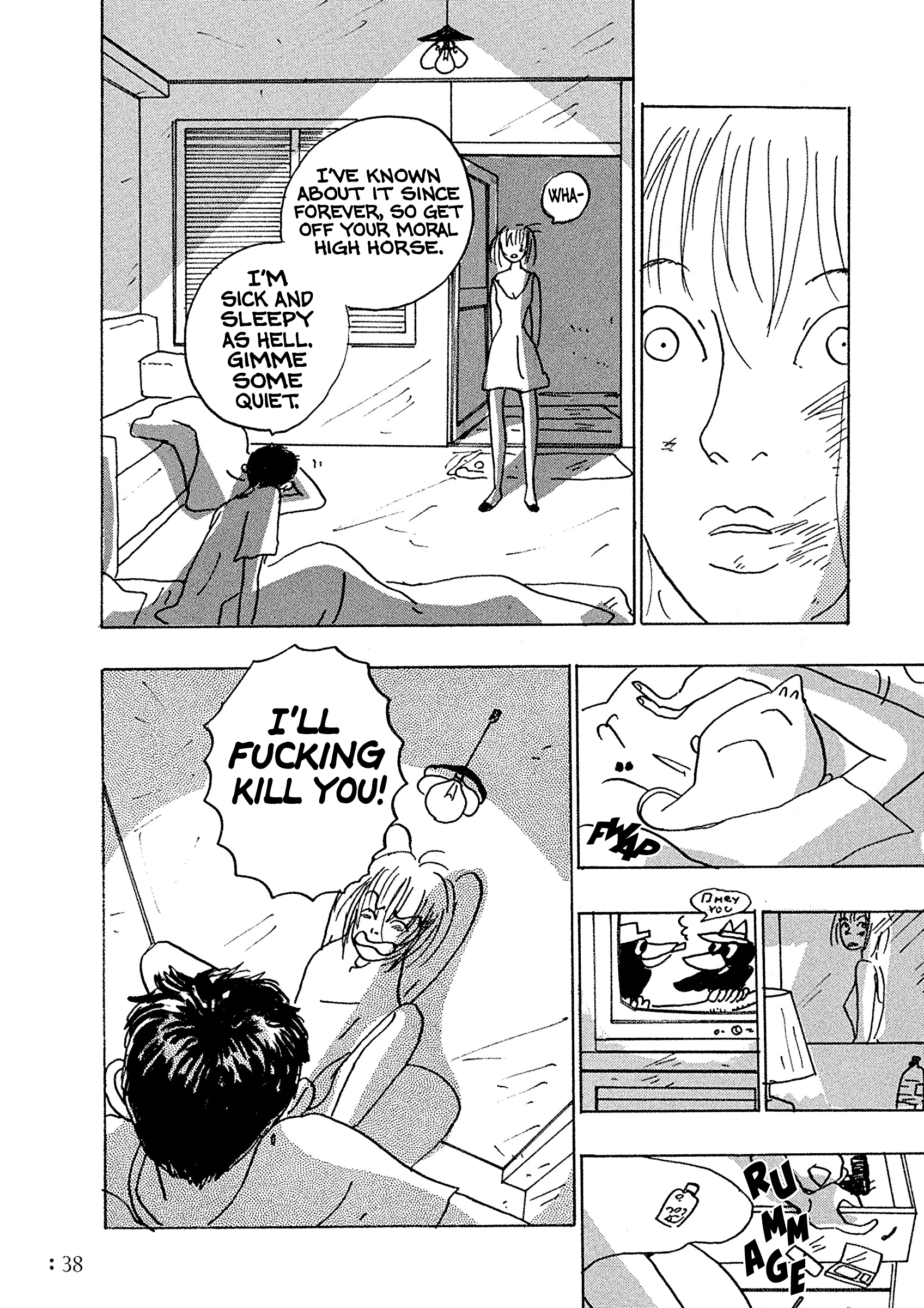 End of the World End of The World 第39页