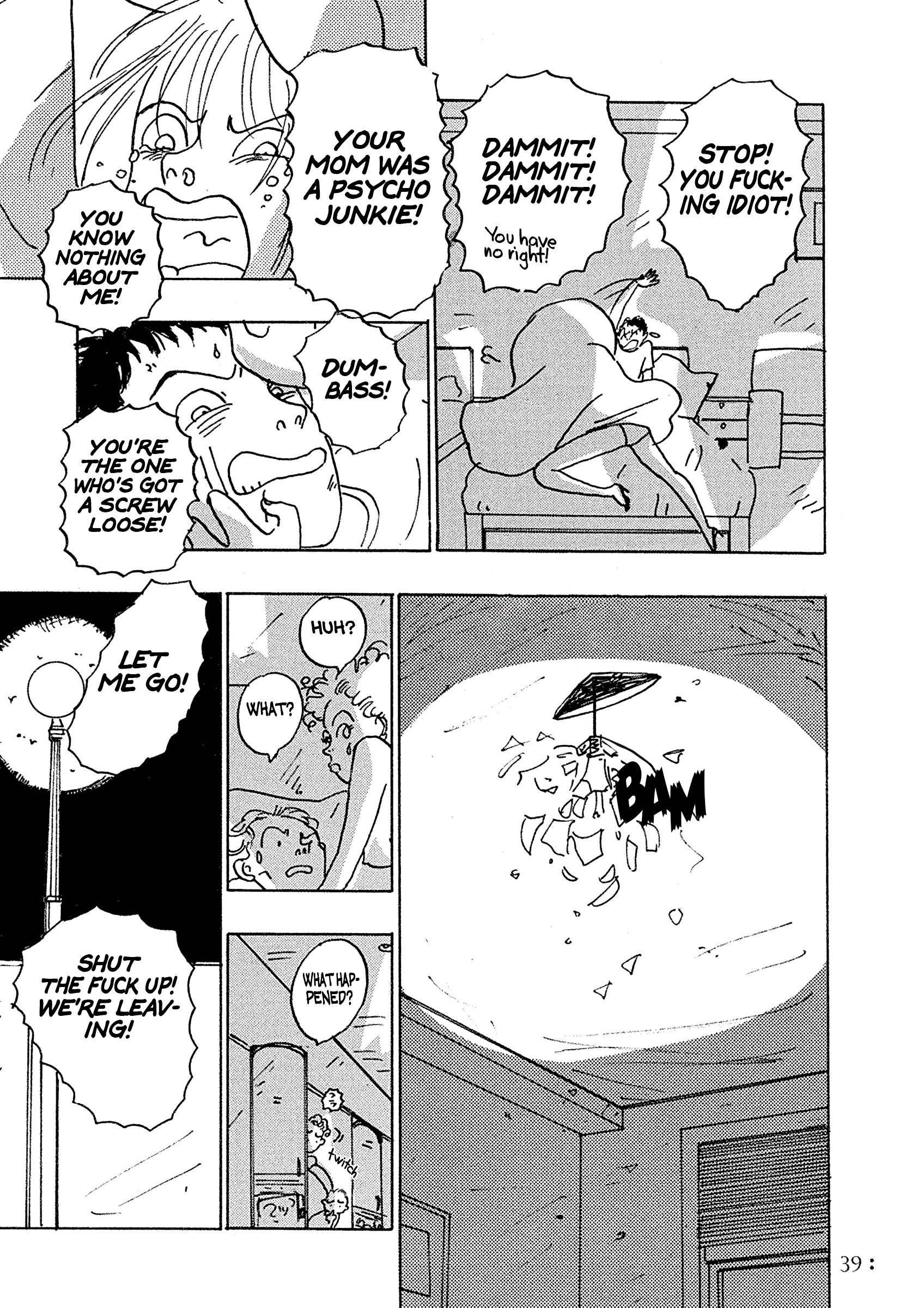End of the World End of The World 第40页
