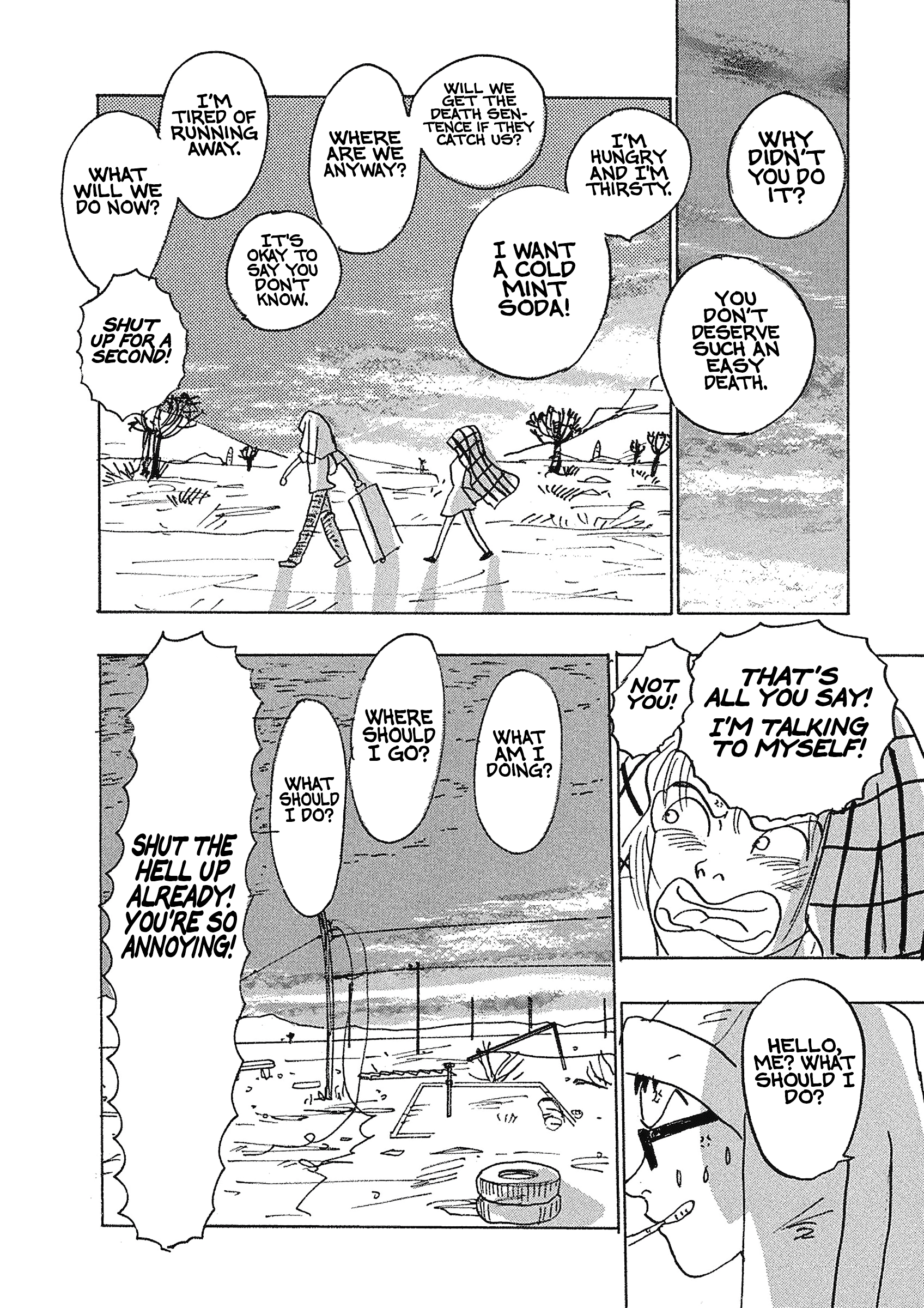 End of the World End of The World 第45页