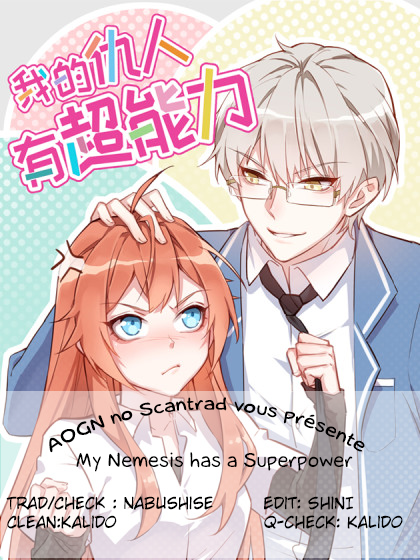 My Nemesis Has A Superpower Je peux gagner des tombolas sans aucun effort 第1页