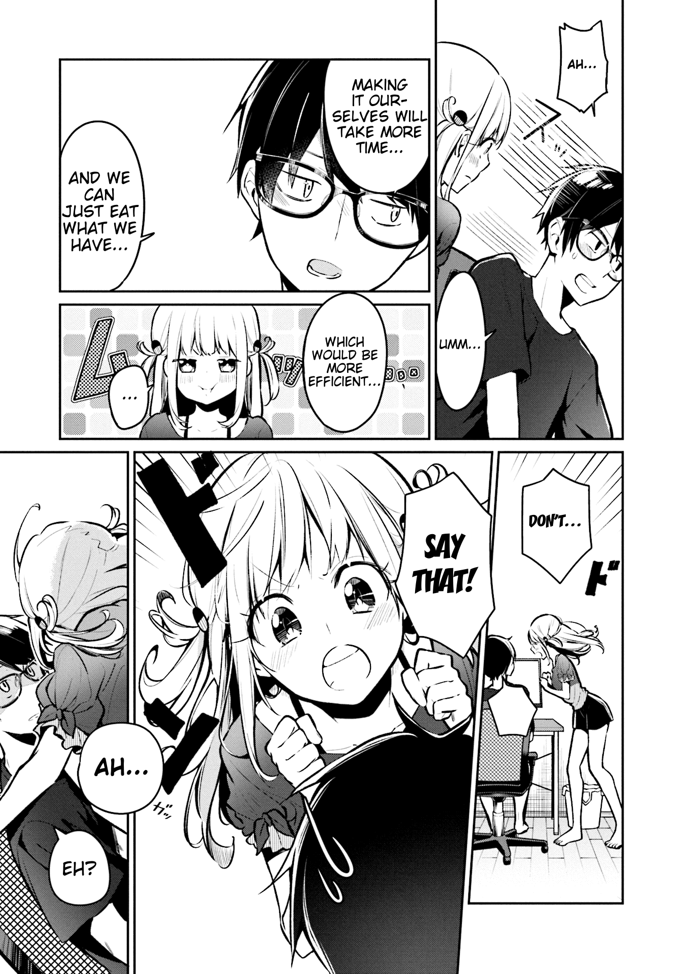 Himari no Mawari 第7页