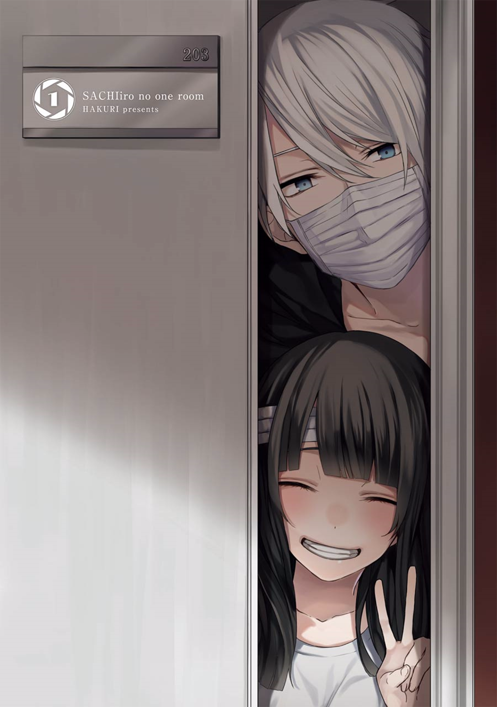 Sachiiro no One Room Capítulo 1.1 第4页