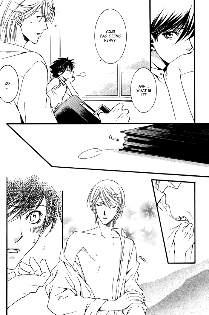 Kimi ga Kono Te o Hanareru nara Vol. 1 Ch. 2 第11页