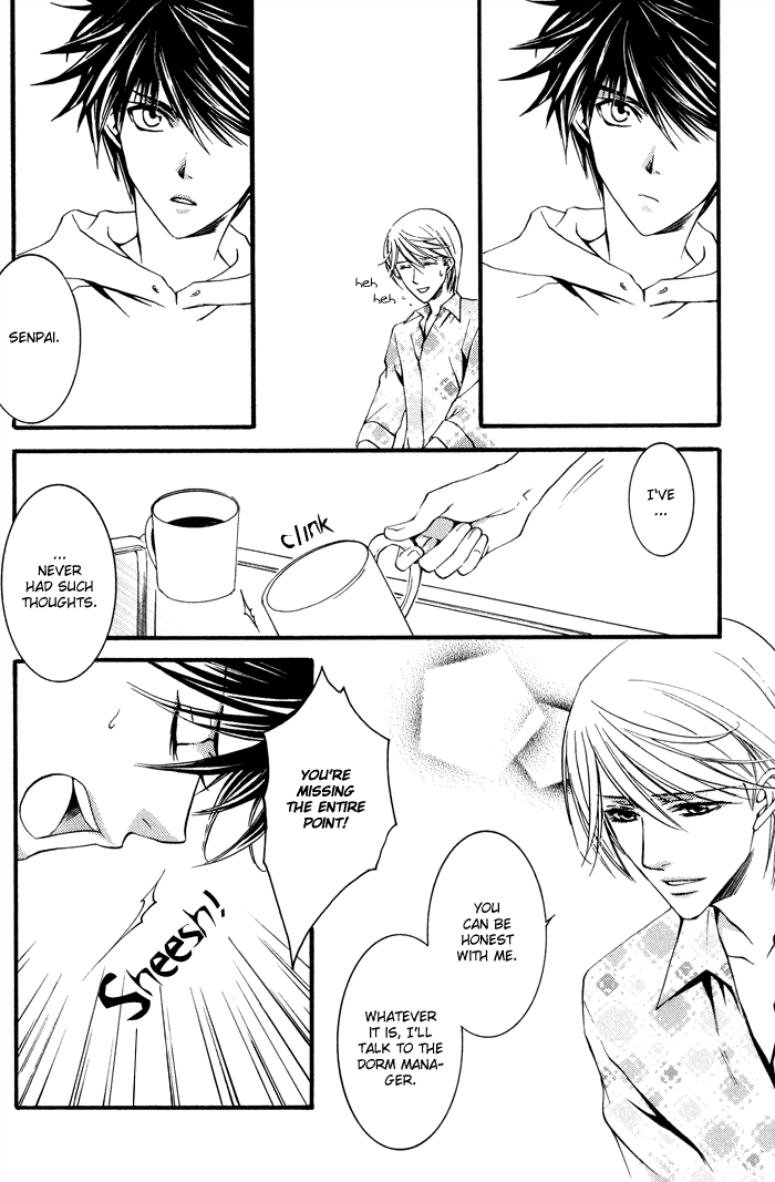 Kimi ga Kono Te o Hanareru nara Vol. 1 Ch. 2 第15页