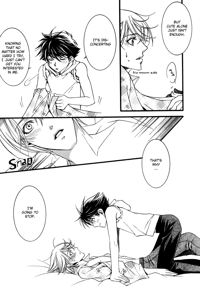 Kimi ga Kono Te o Hanareru nara Vol. 1 Ch. 2 第21页