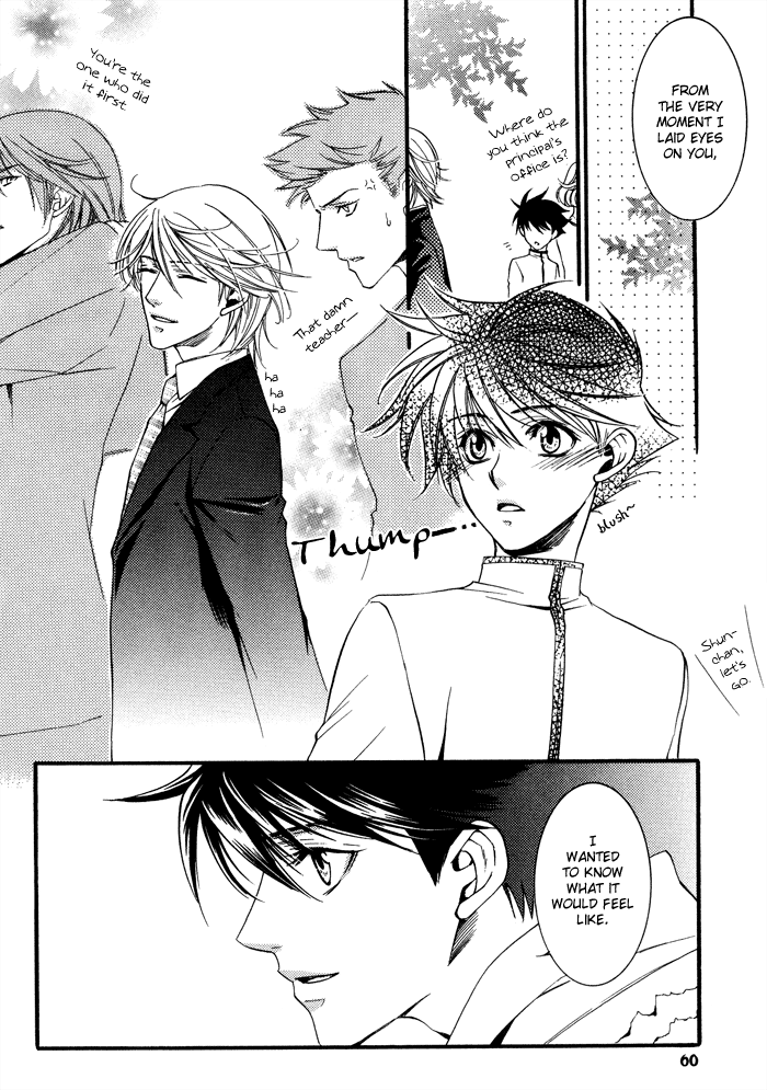 Kimi ga Kono Te o Hanareru nara Vol. 1 Ch. 2 第25页