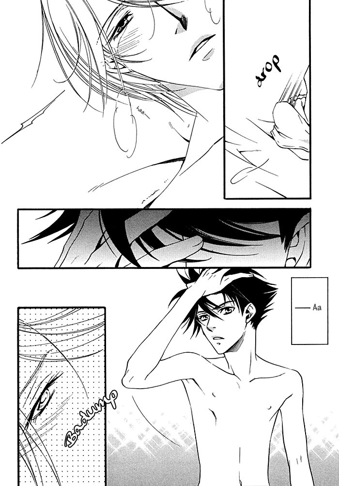 Kimi ga Kono Te o Hanareru nara Vol. 1 Ch. 2 第27页